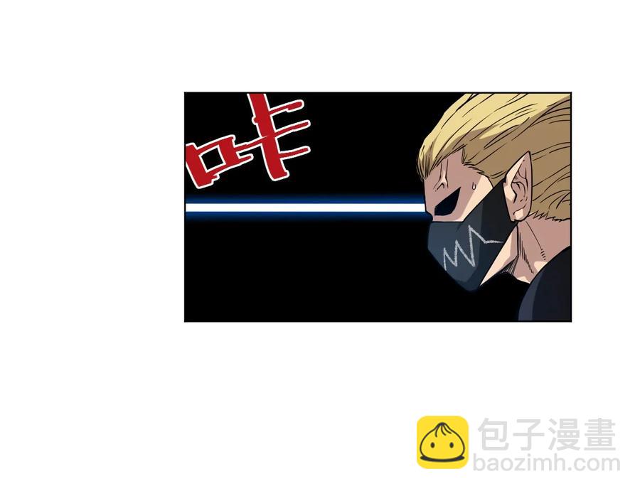 97 无压力(1/2)-第97话