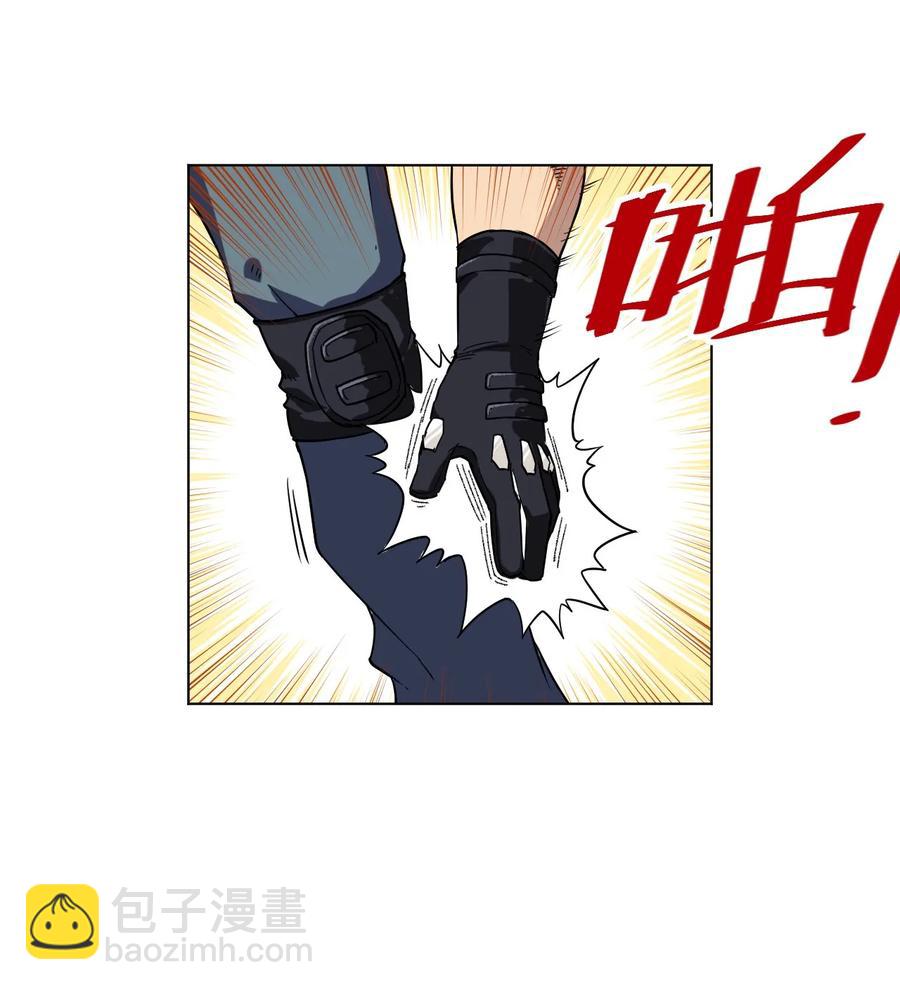 97 无压力(1/2)-第97话