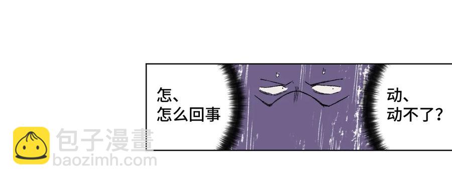 97 无压力(1/2)-第97话
