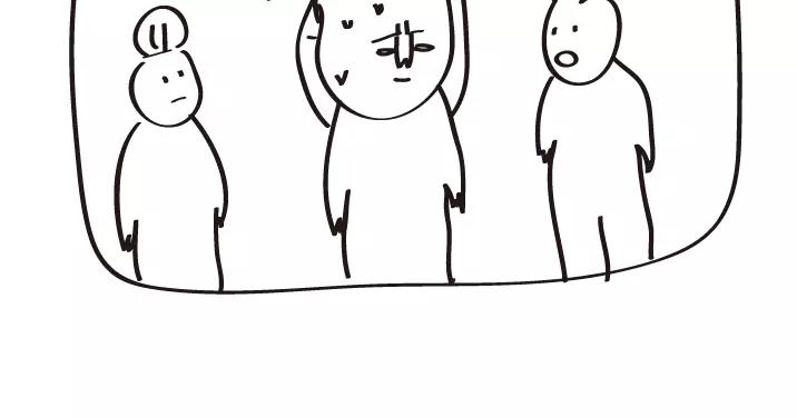 🍺鳄鱼日记本 第33话 真男人 第7页