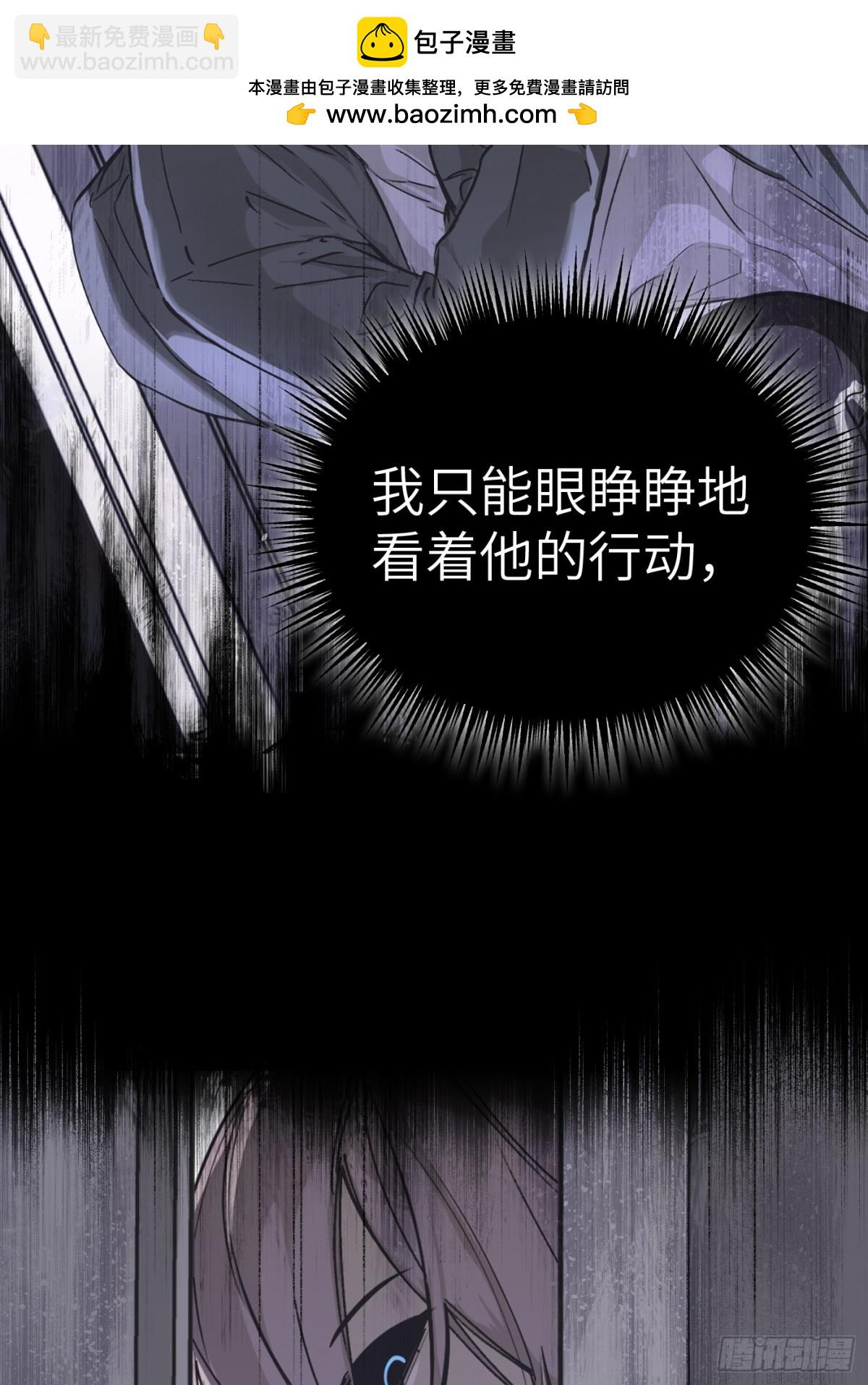 07-基地(1/3)-第9话