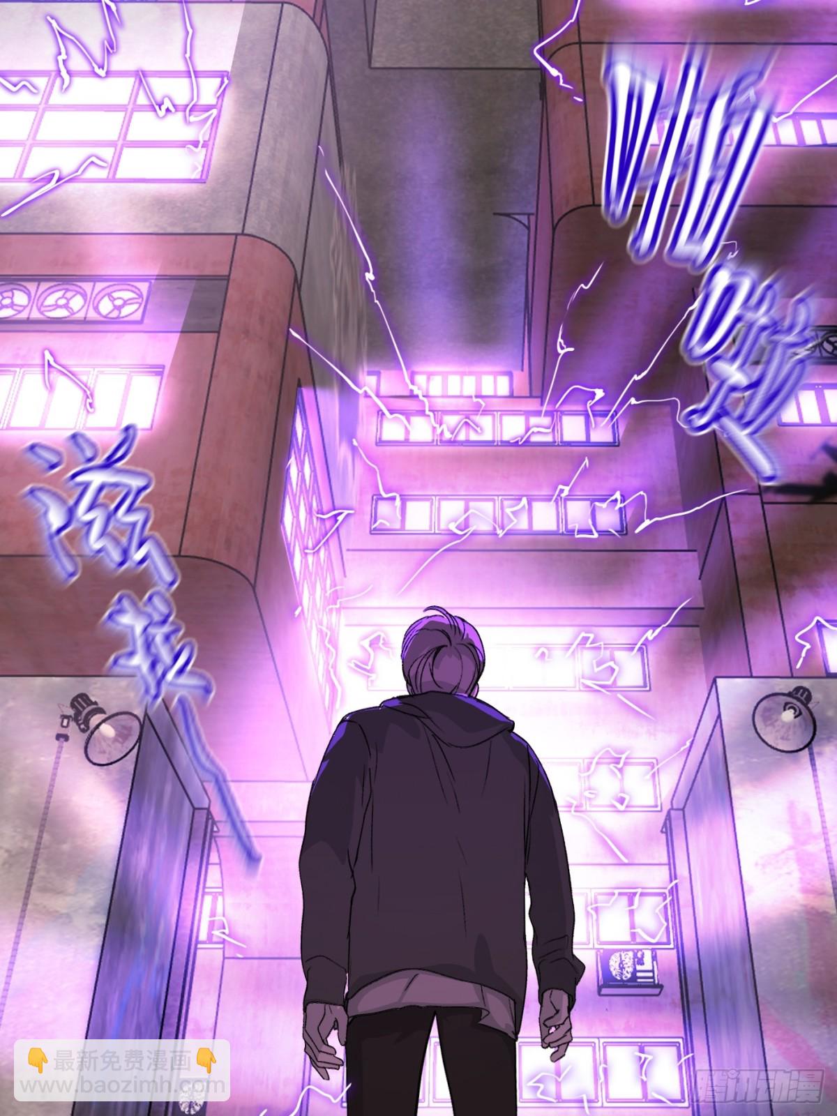 07-基地(1/3)-第9话