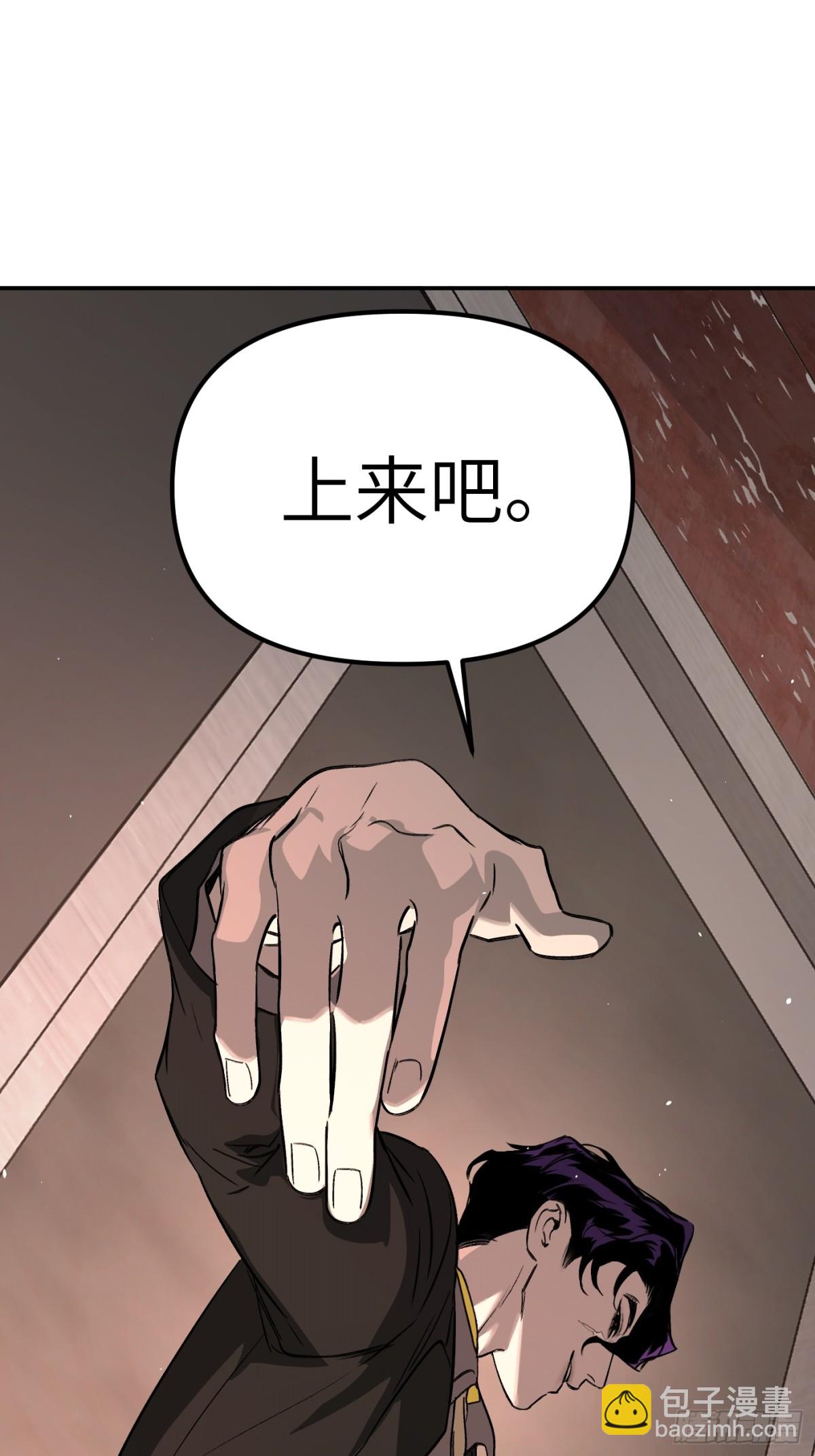 07-基地(1/3)-第9话