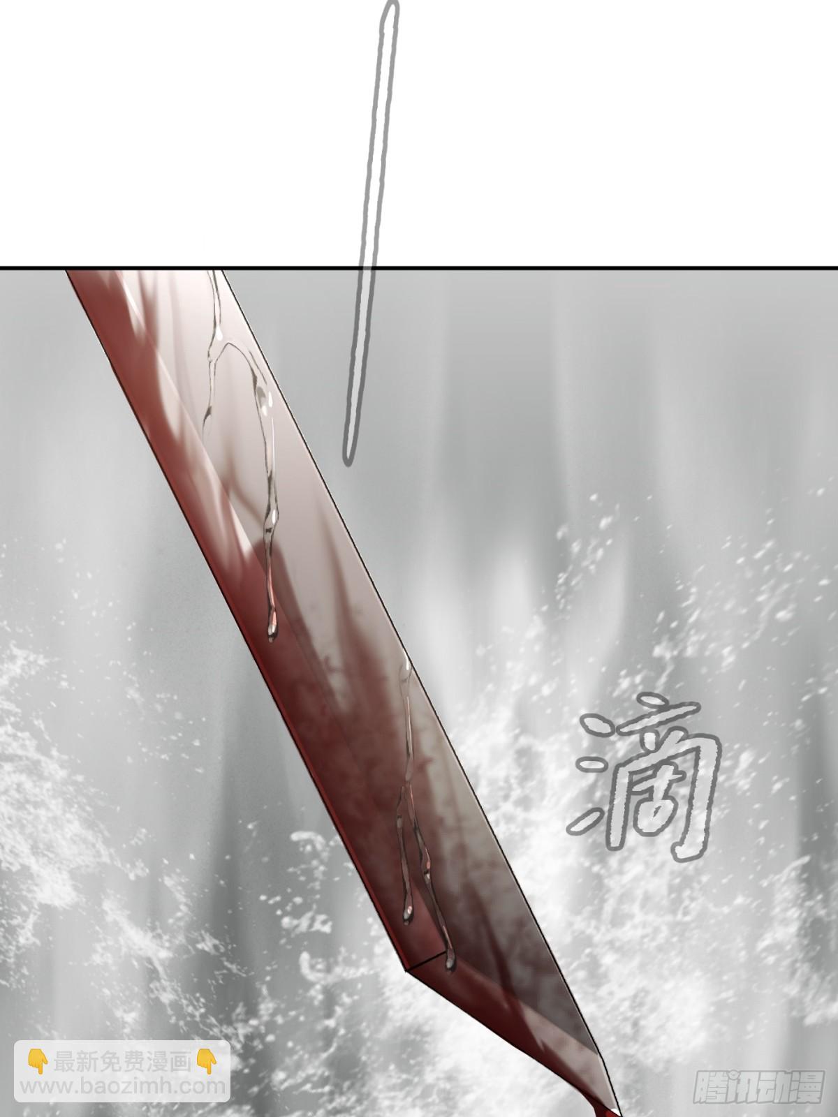 11-两个杉月(1/3)-第13话