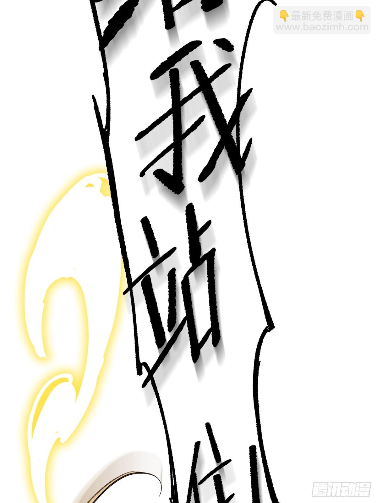 11-两个杉月(1/3)-第13话