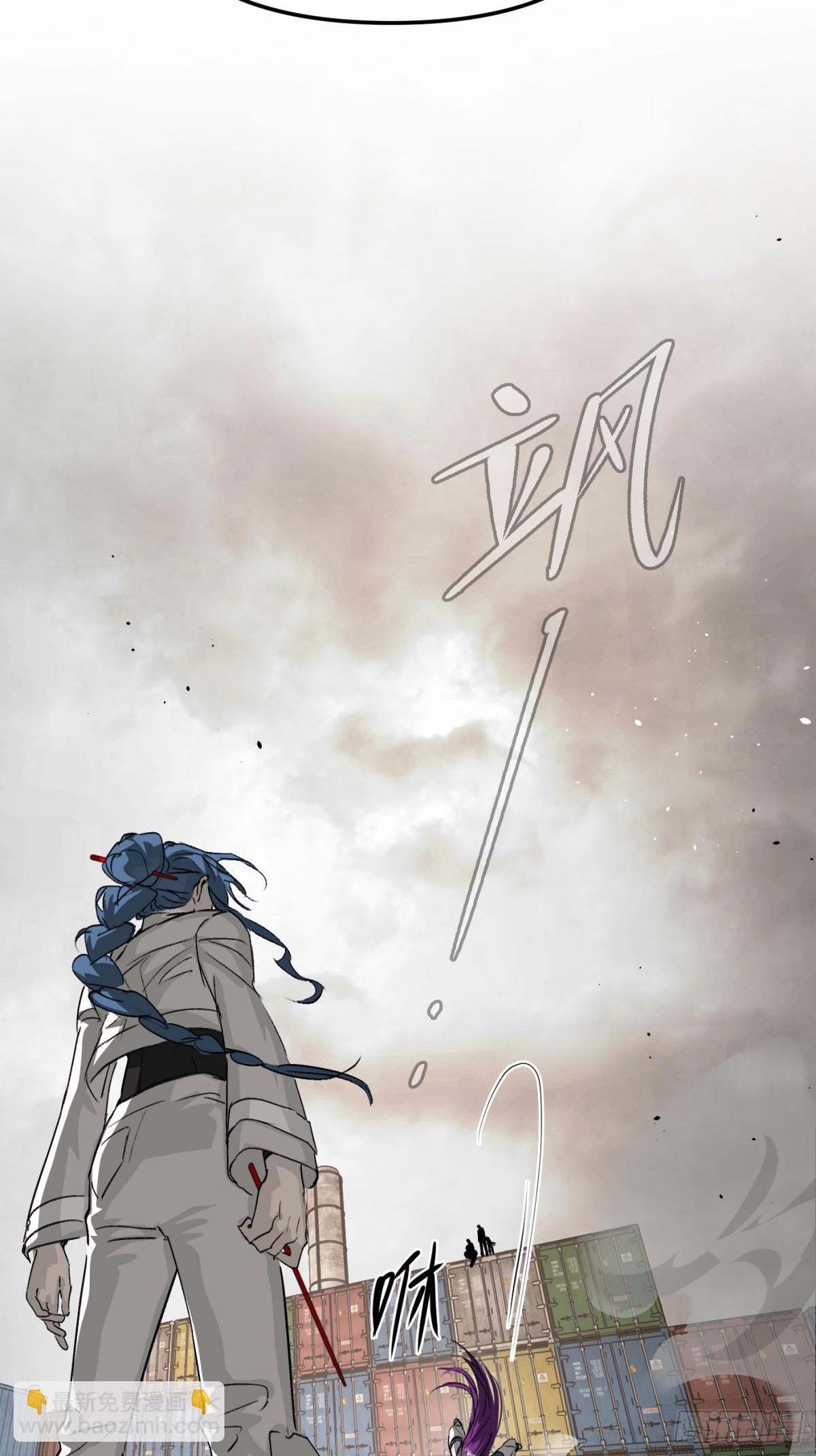 15-黑环异能者(1/3)-第17话