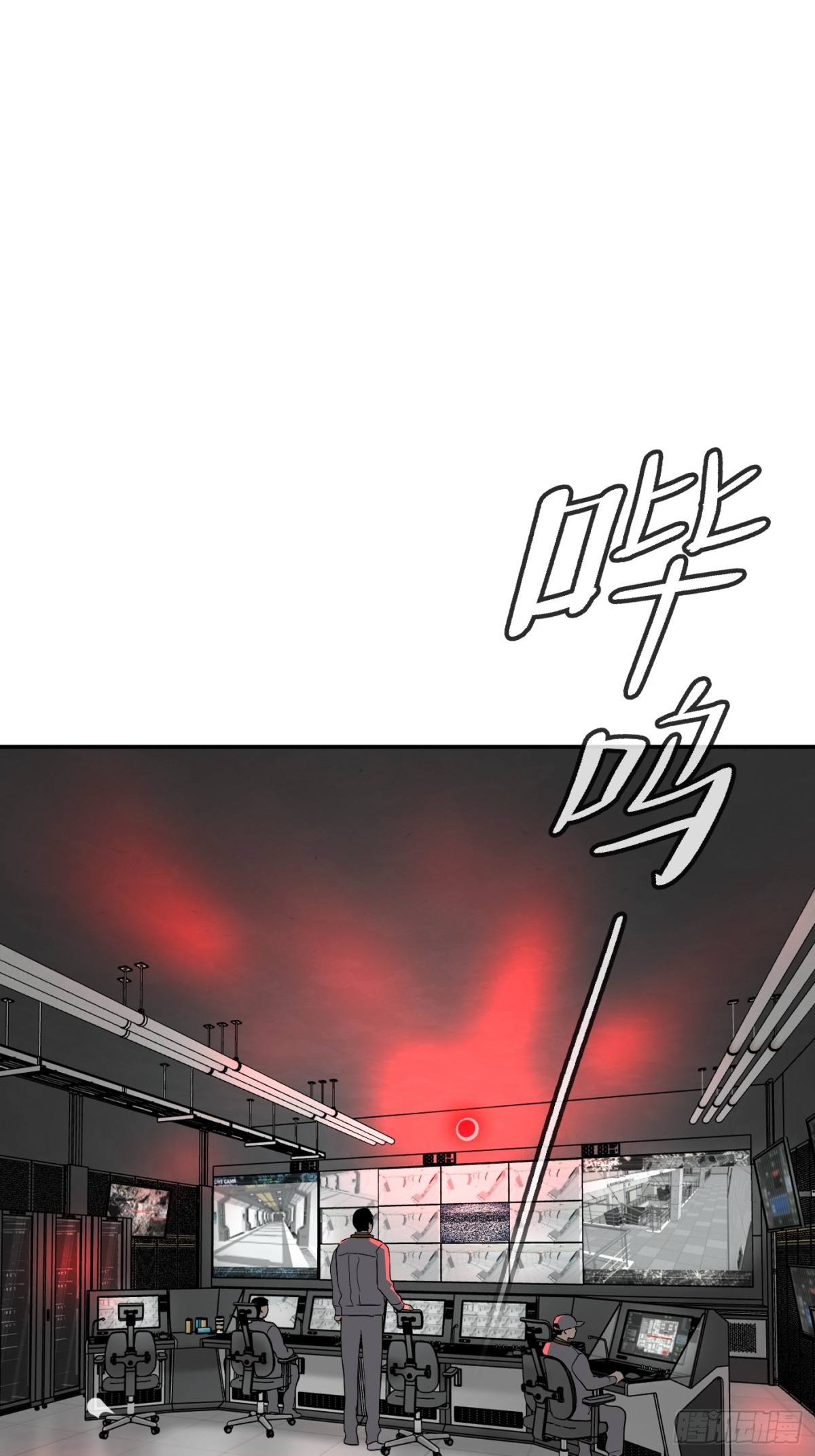 17-燃烧的炉（上）(1/2)-第19话