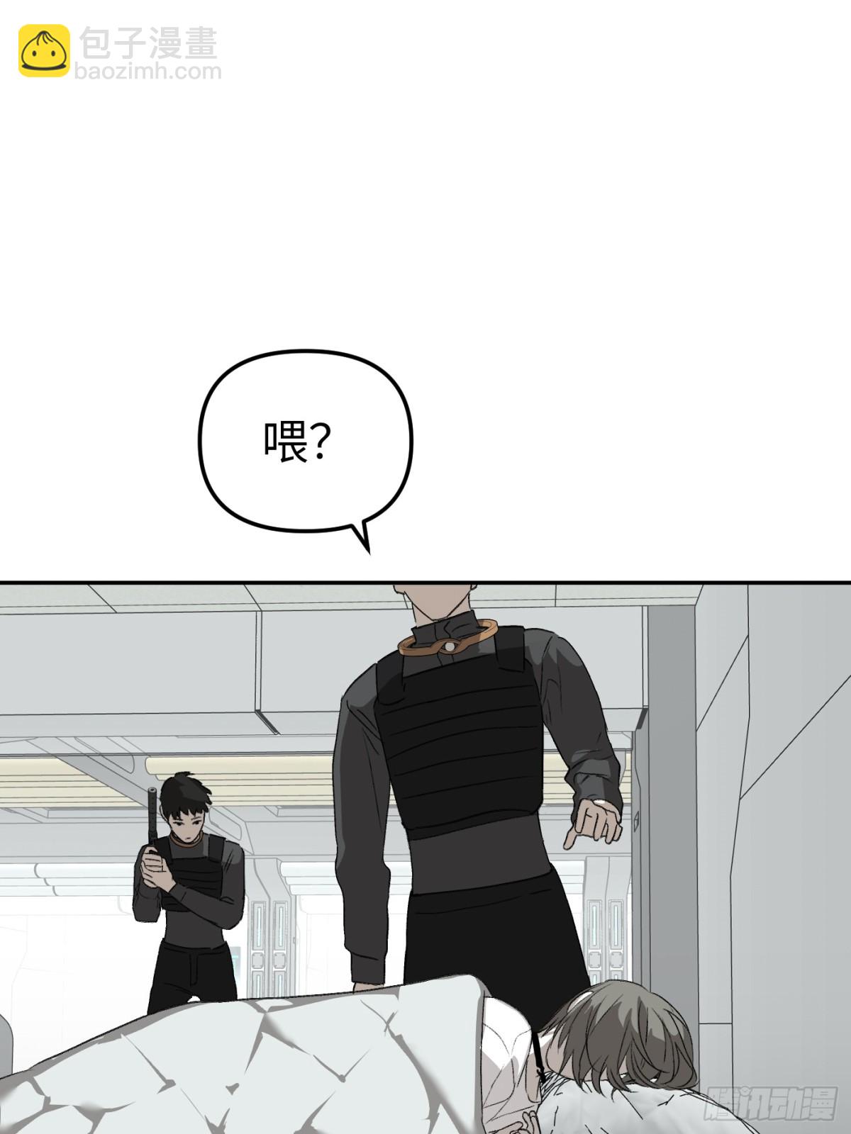 17-燃烧的炉（上）(1/2)-第19话