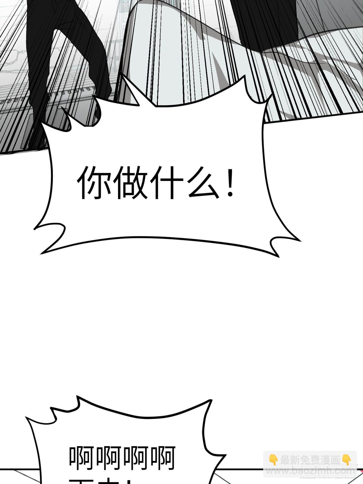 17-燃烧的炉（上）(1/2)-第19话