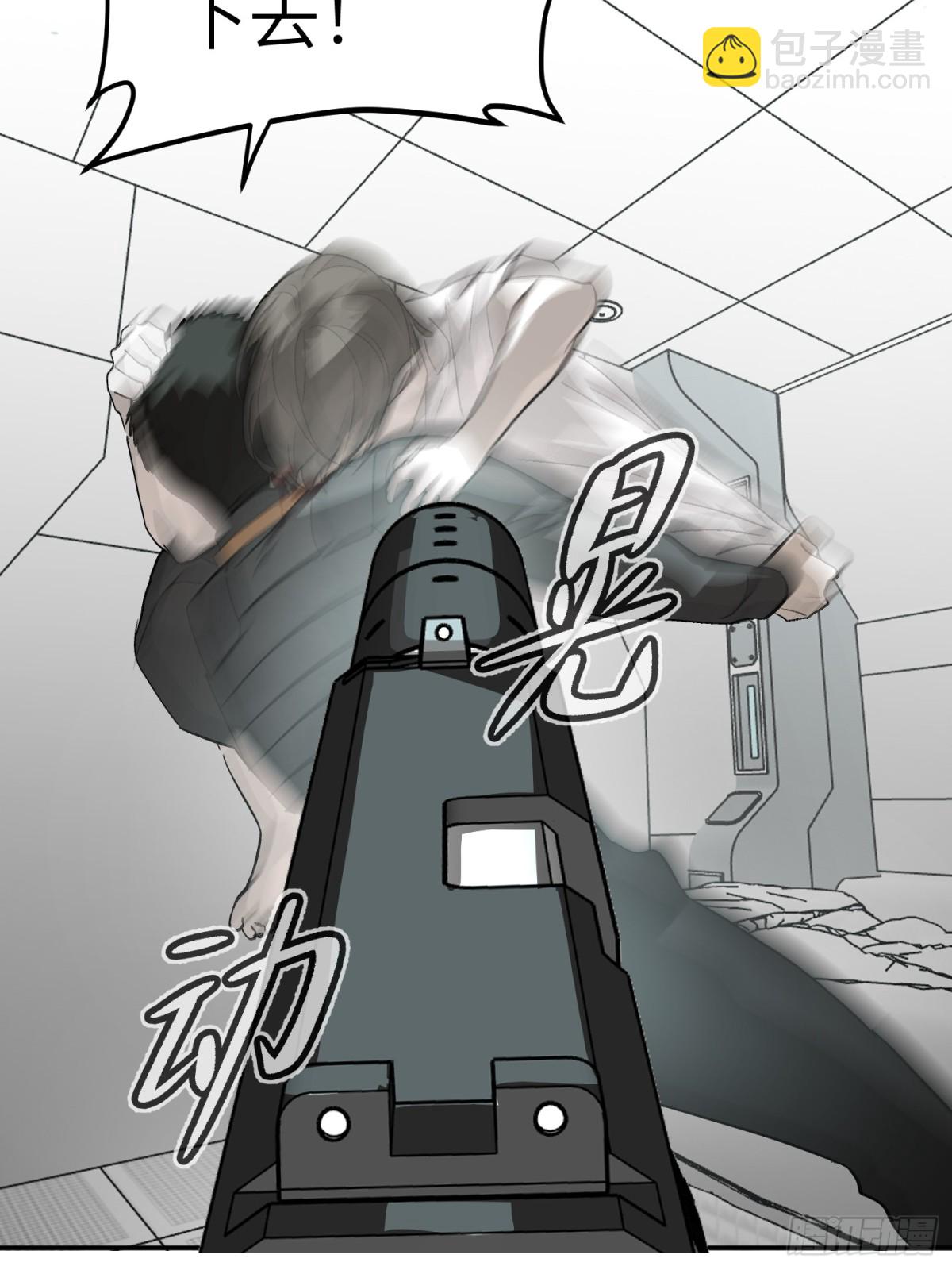 17-燃烧的炉（上）(1/2)-第19话