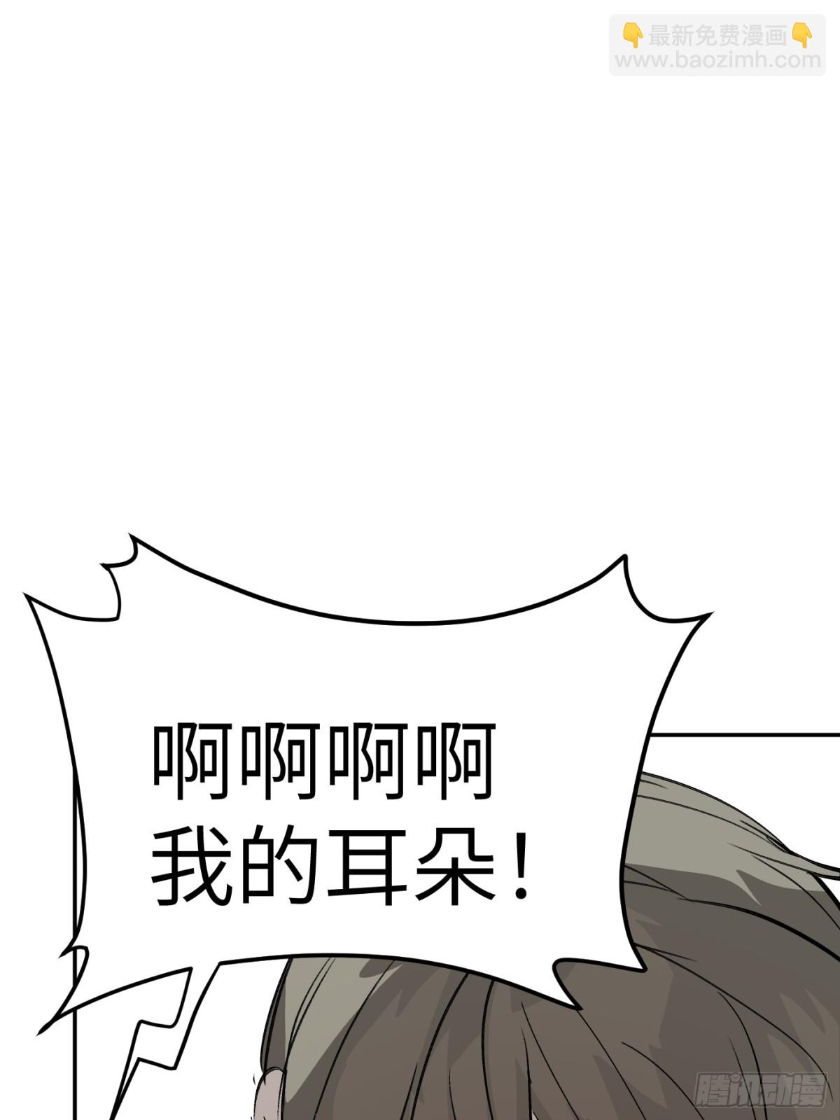 17-燃烧的炉（上）(1/2)-第19话