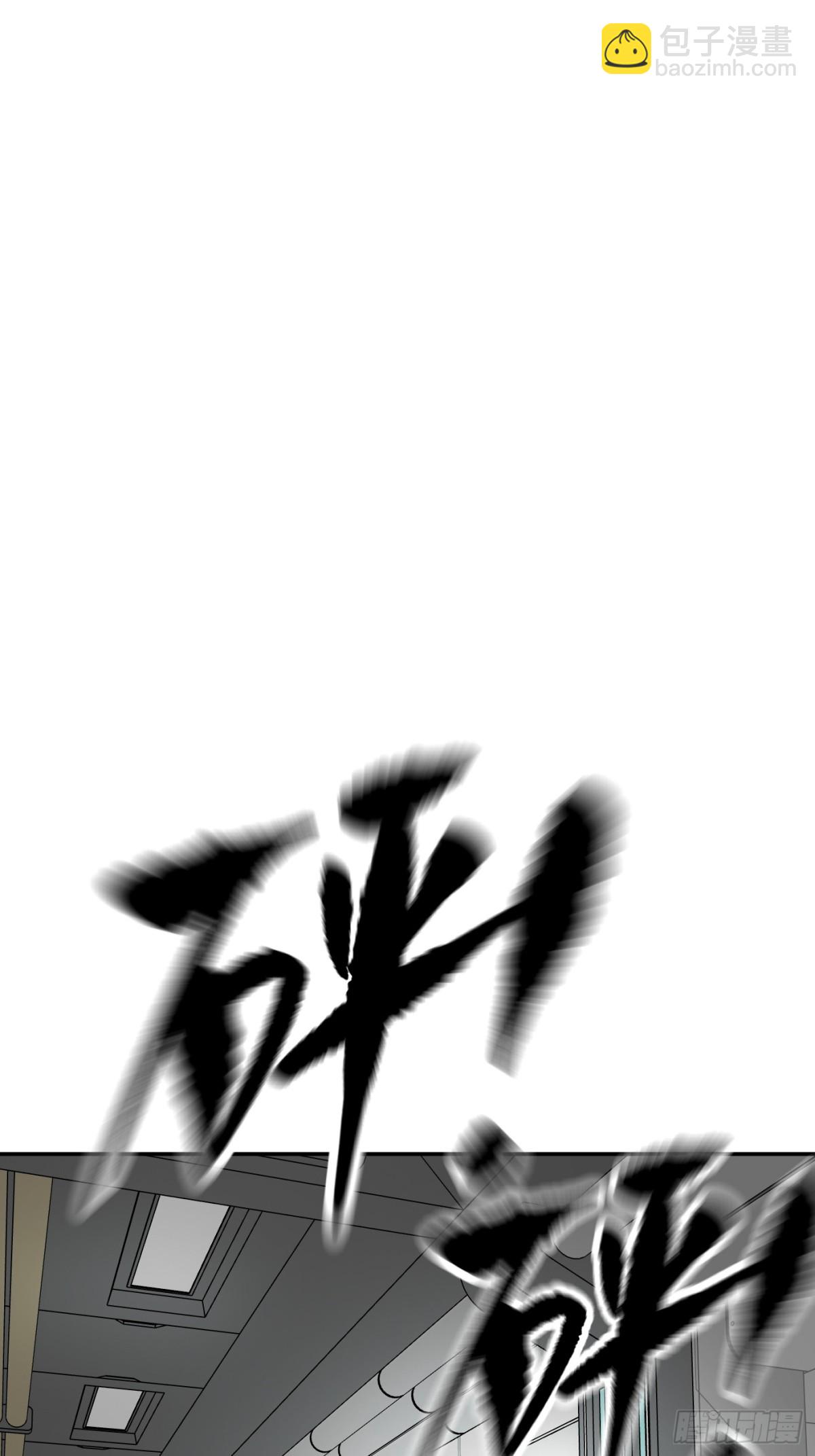 17-燃烧的炉（上）(1/2)-第19话