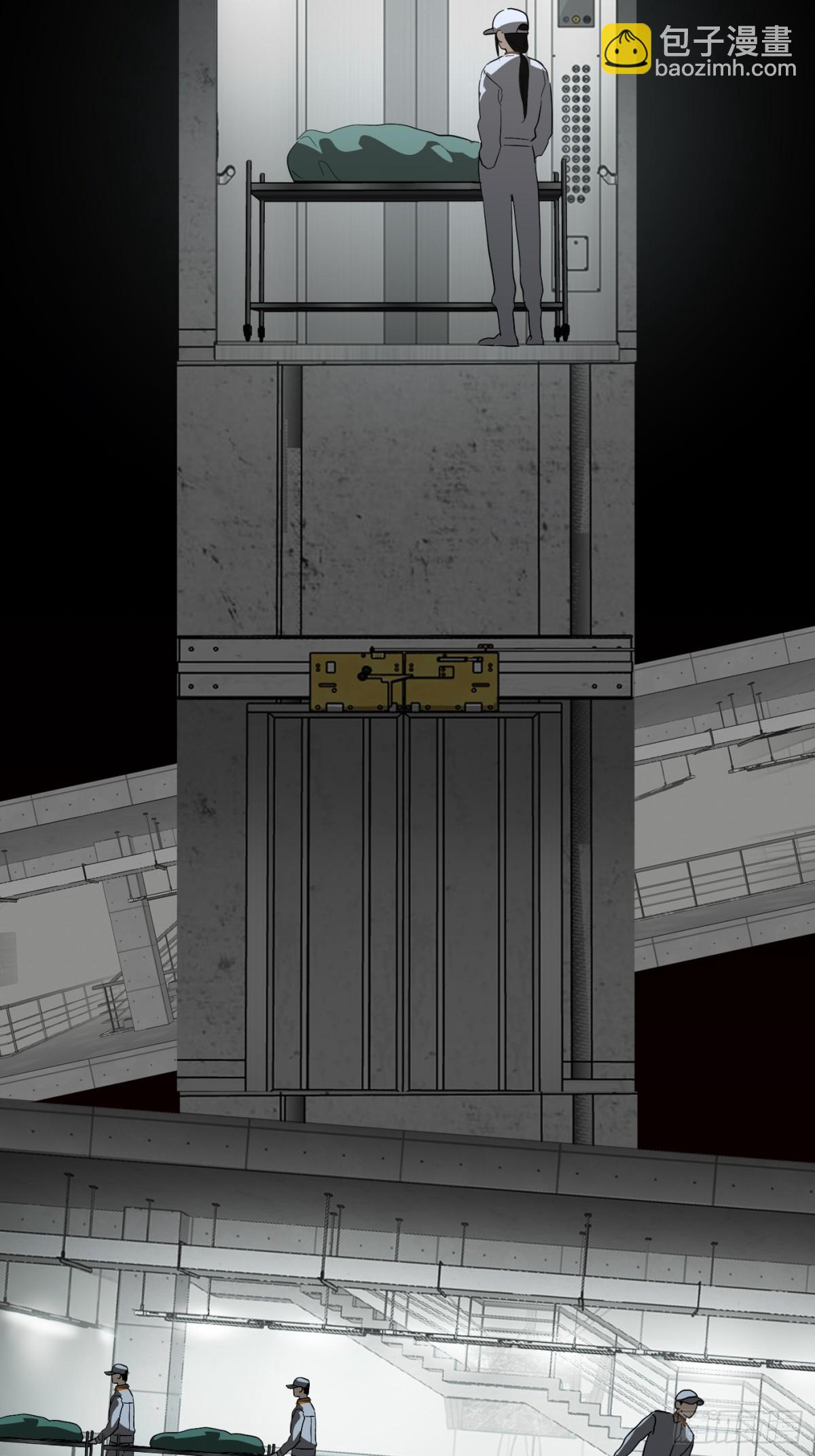 17-燃烧的炉（上）(1/2)-第19话