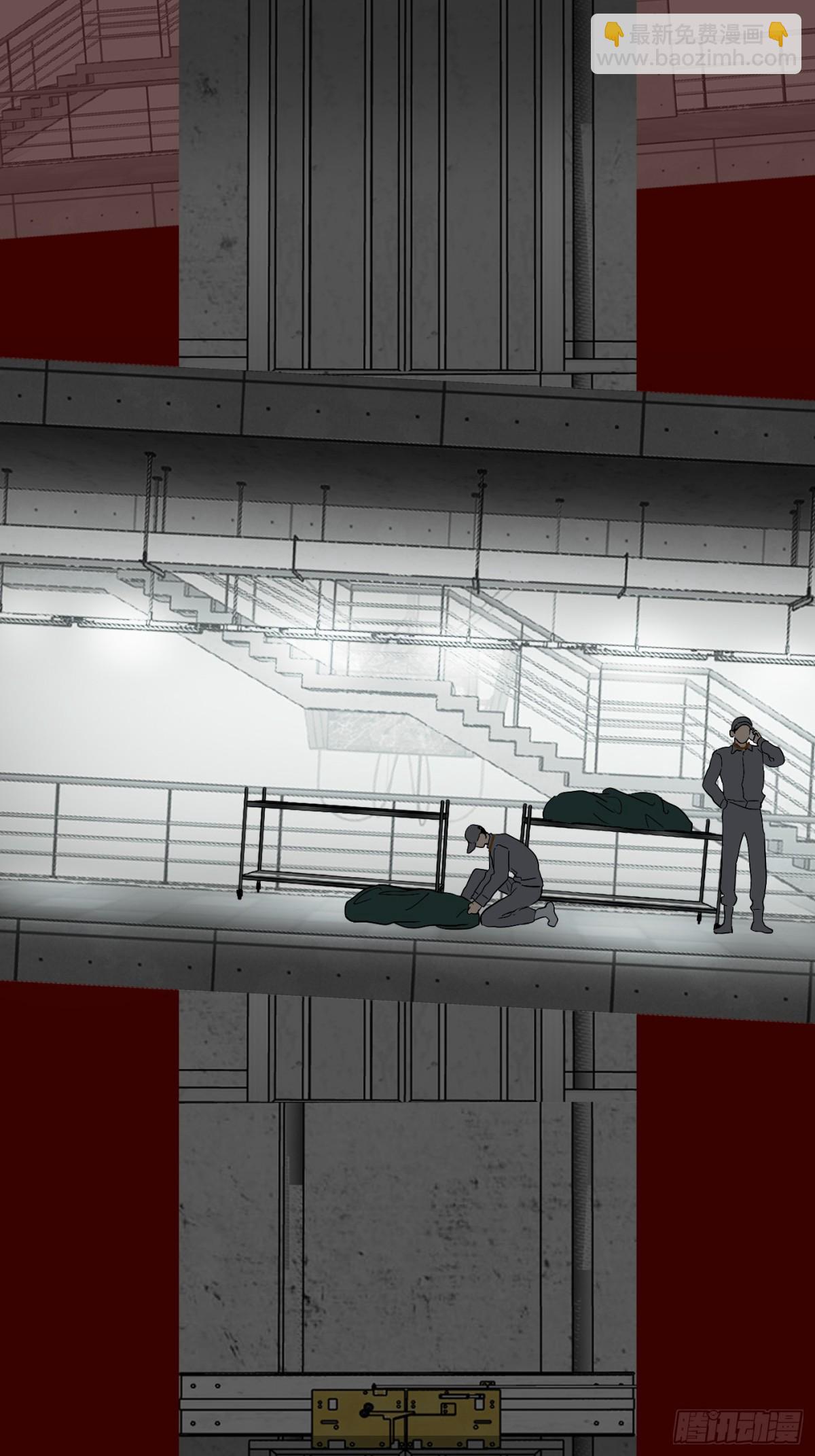 17-燃烧的炉（上）(1/2)-第19话
