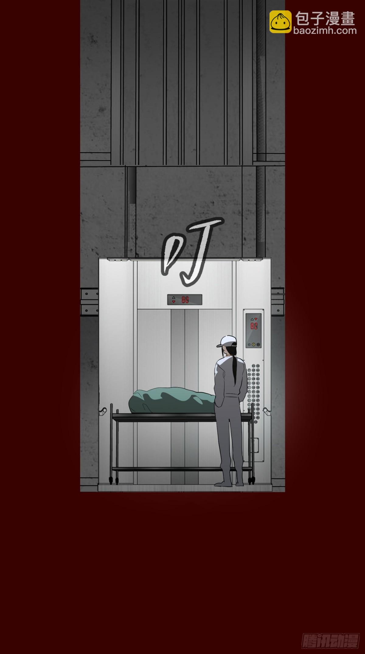 17-燃烧的炉（上）(1/2)-第19话