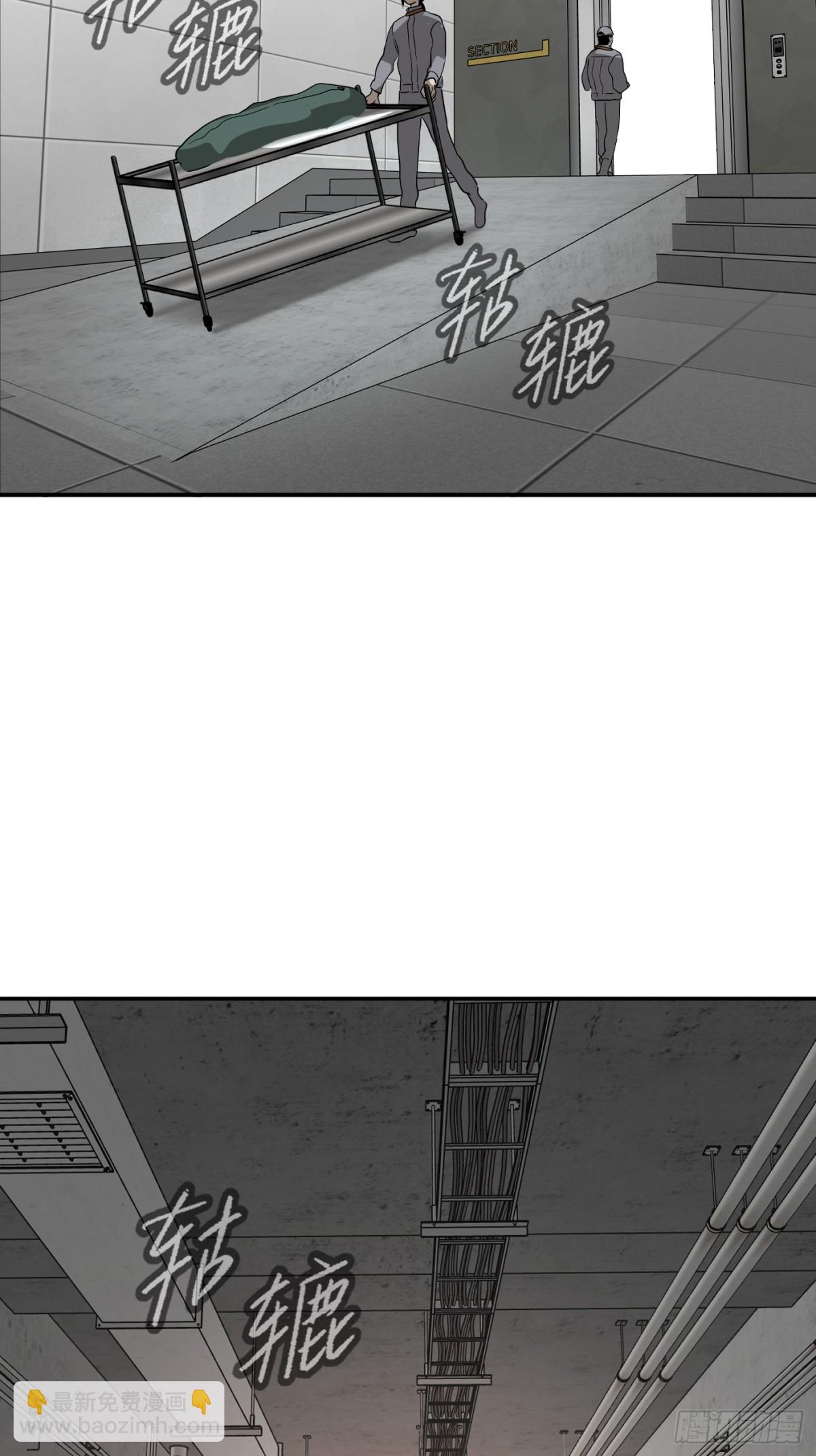 17-燃烧的炉（上）(1/2)-第19话