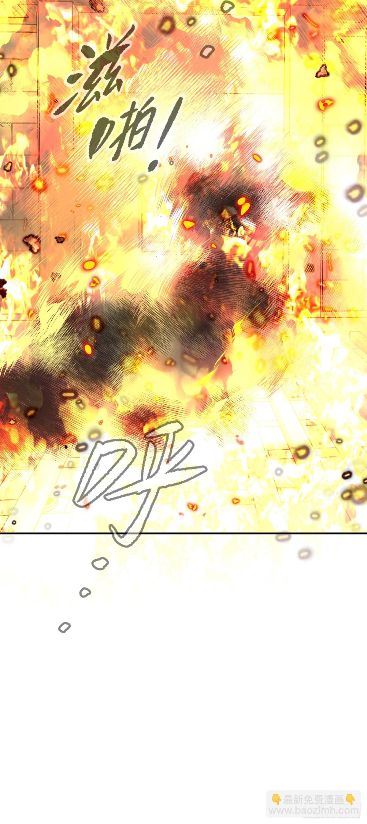 17-燃烧的炉（上）(1/2)-第19话
