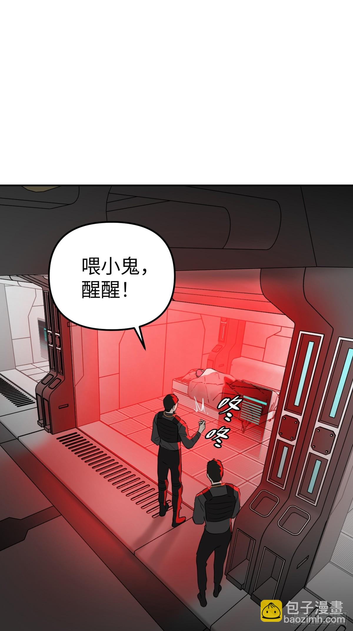 17-燃烧的炉（上）(1/2)-第19话