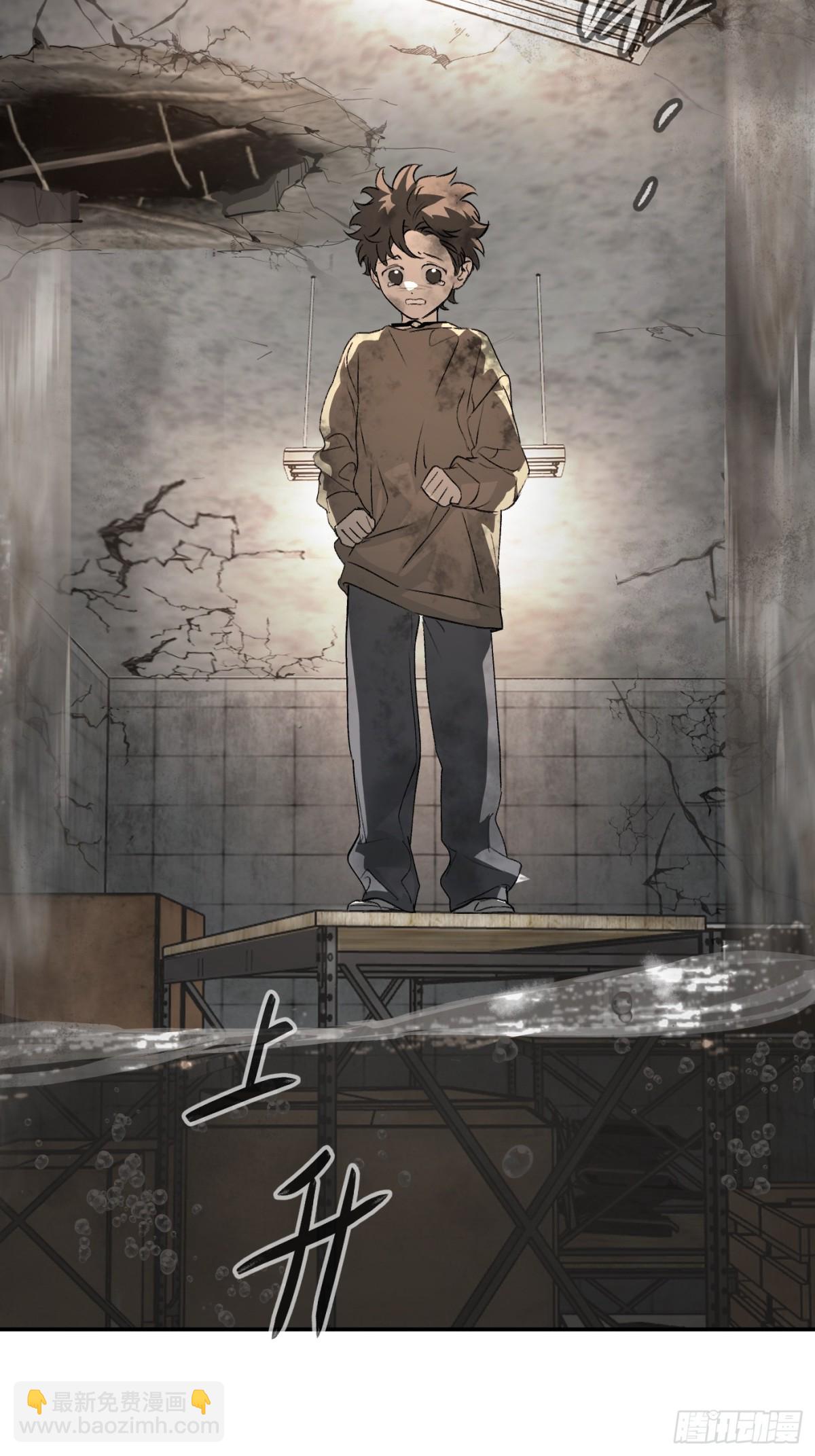 21-汇合之路(1/3)-第23话