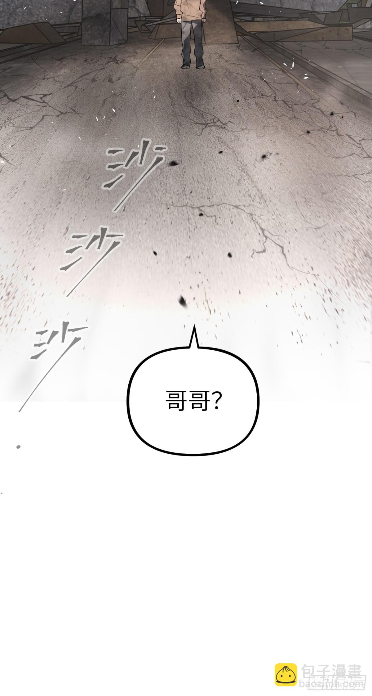 21-汇合之路(1/3)-第23话