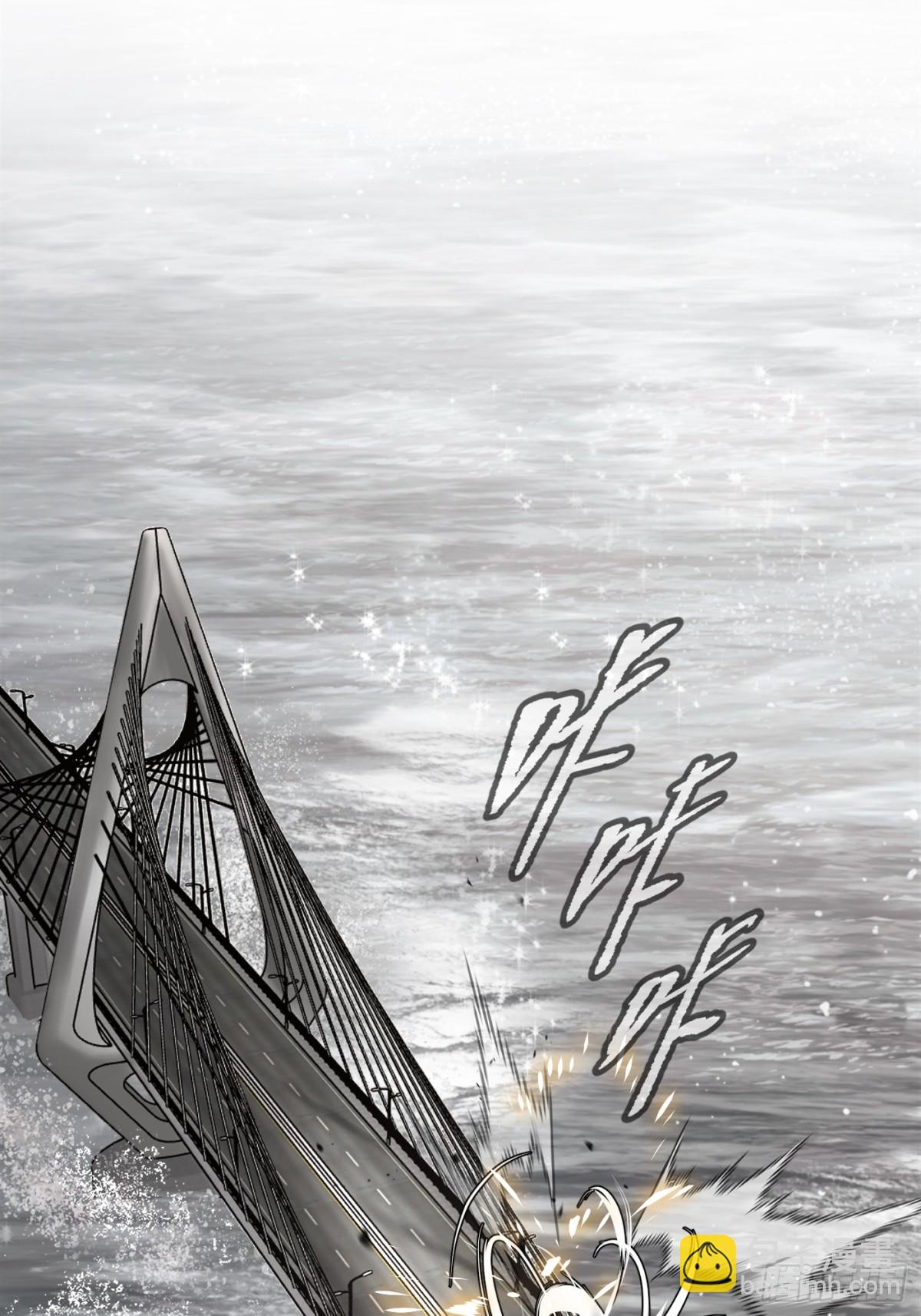 21-汇合之路(1/3)-第23话