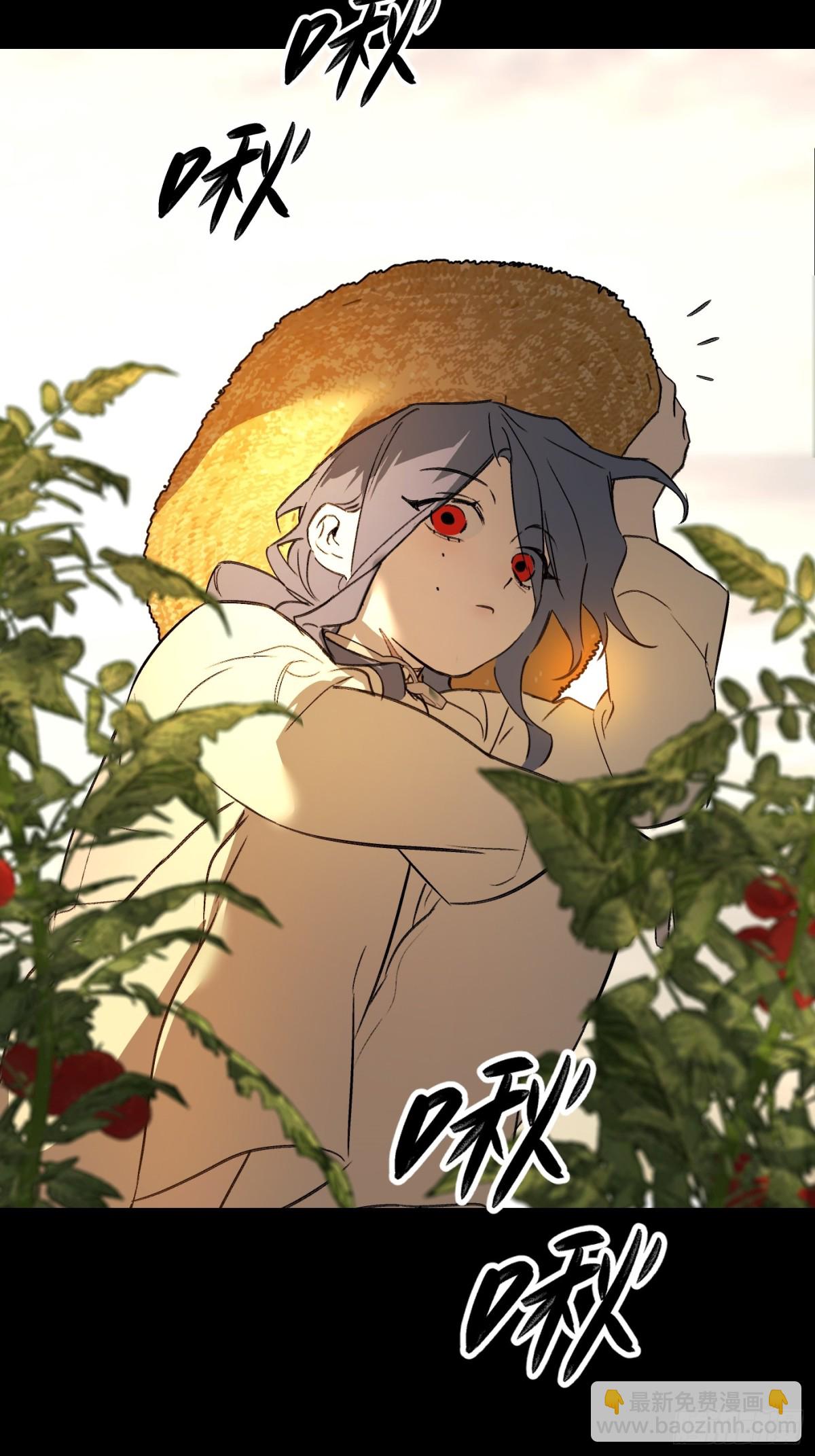23-心之火（中）(1/4)-第25话