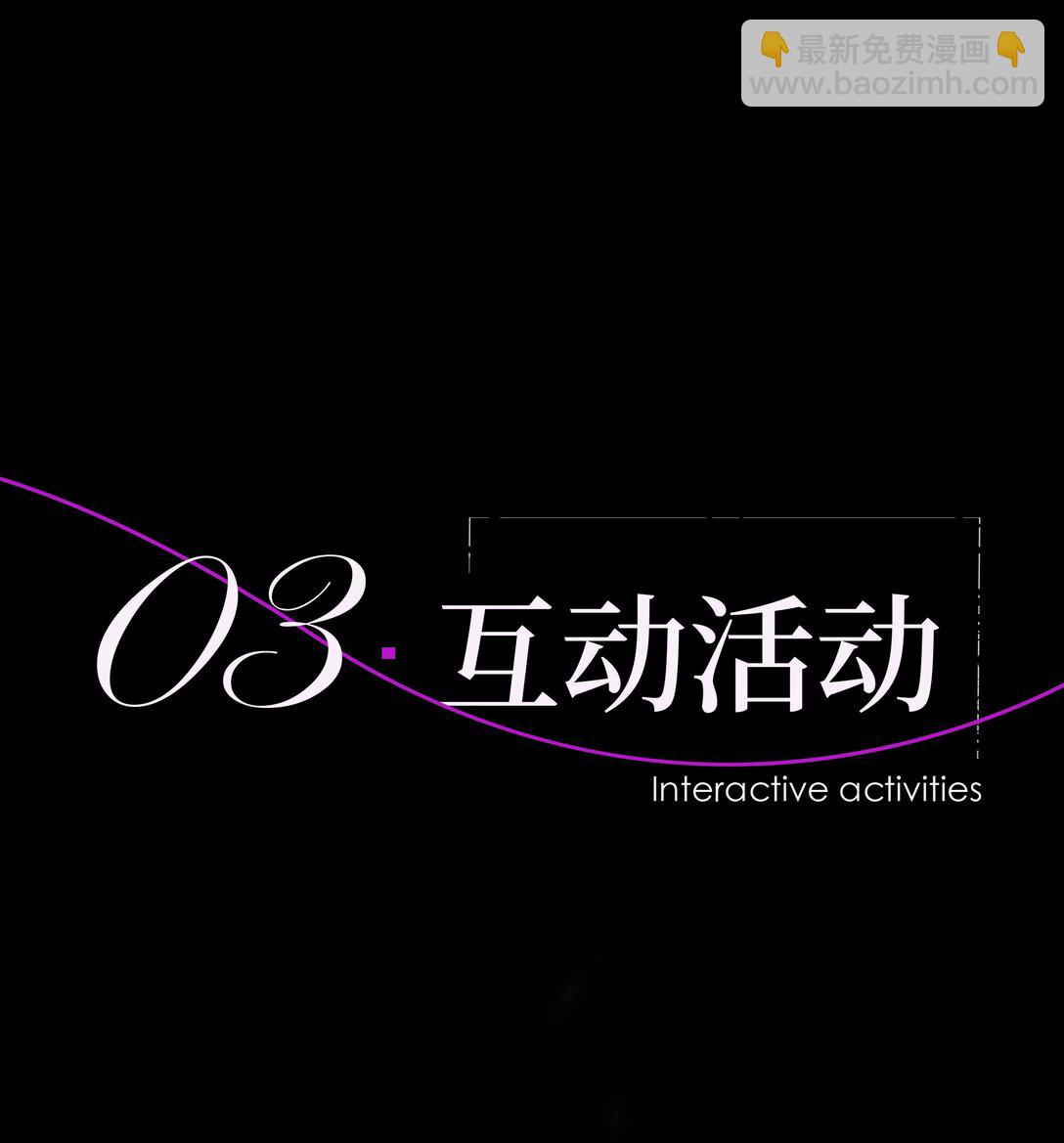 CP30 10.06、10.07见-第31话