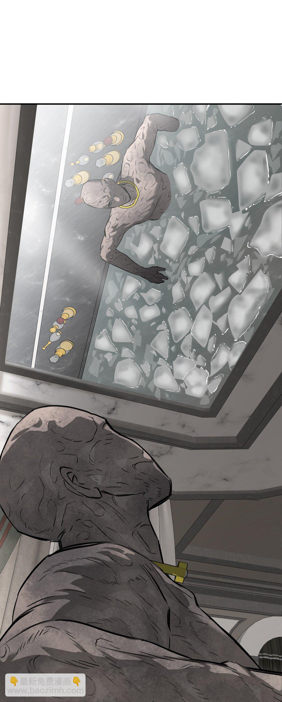 30 优势？劣势？（上）(1/3)-第35话