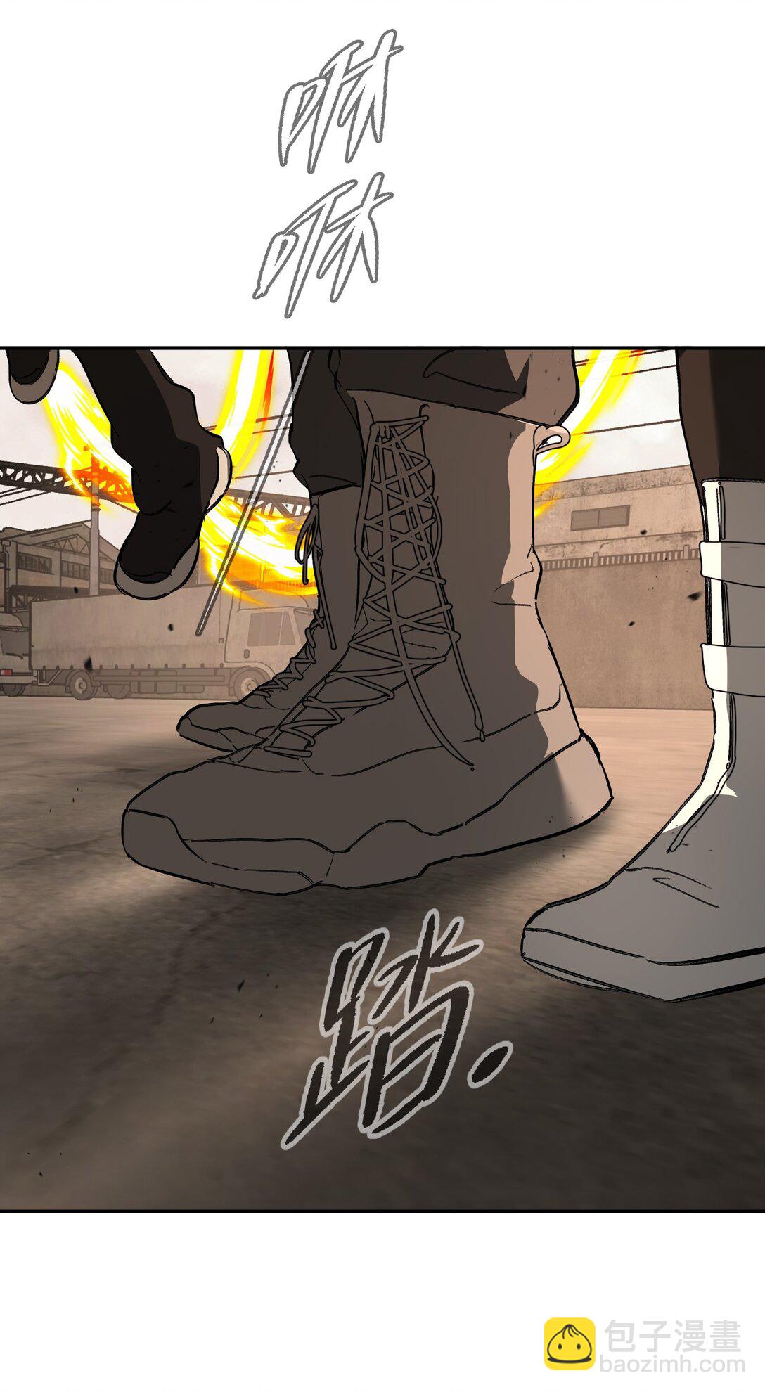 30 优势？劣势？（上）(1/3)-第35话