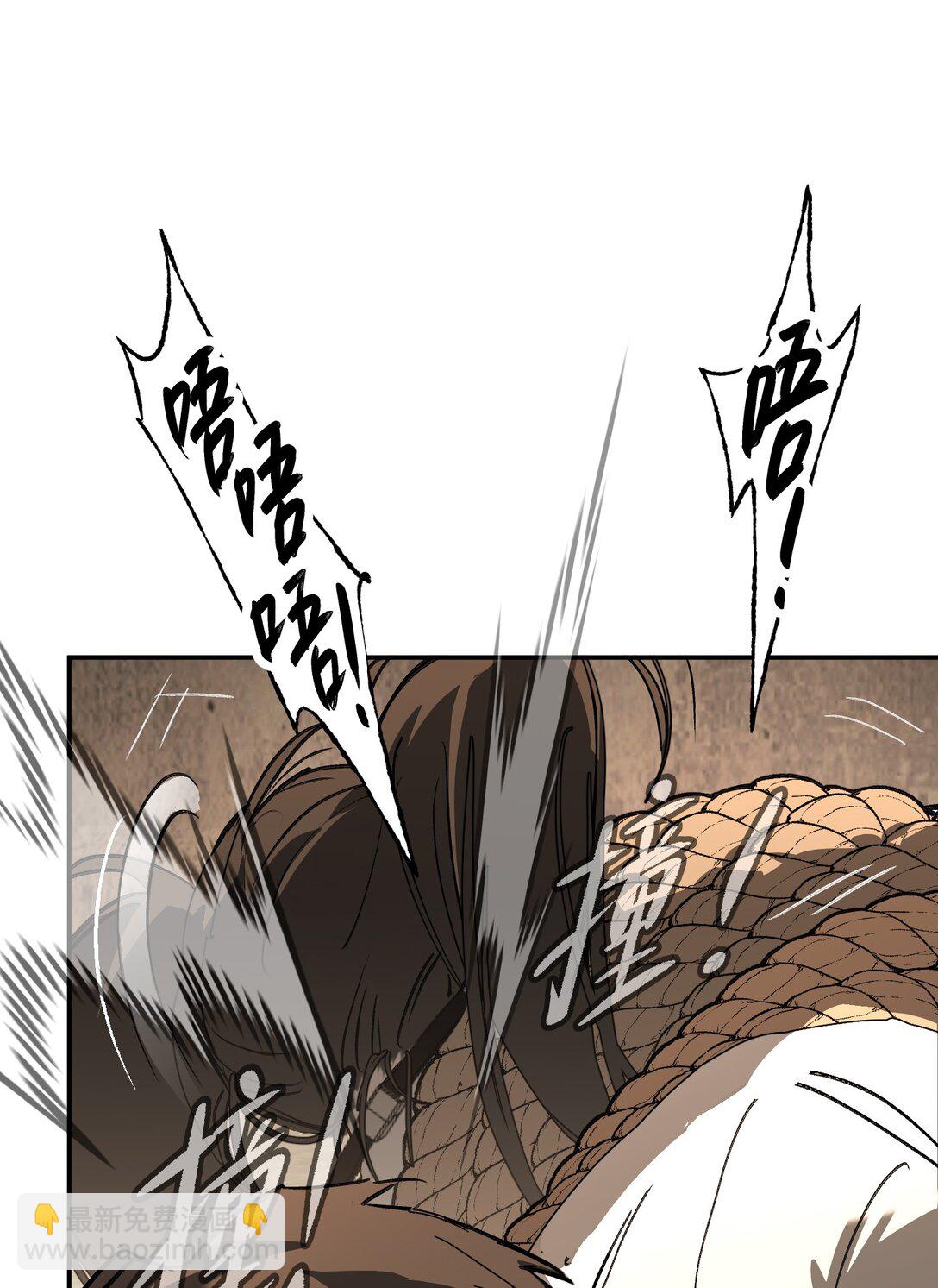 30 优势？劣势？（上）(1/3)-第35话