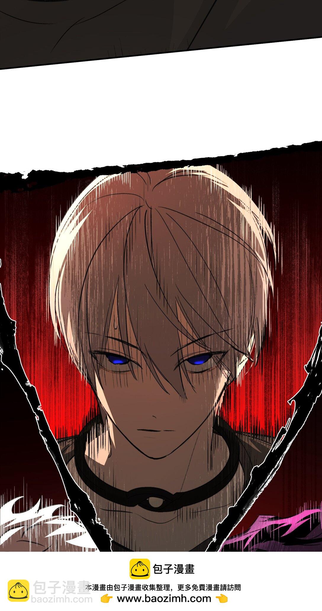 30 优势？劣势？（上）(1/3)-第35话