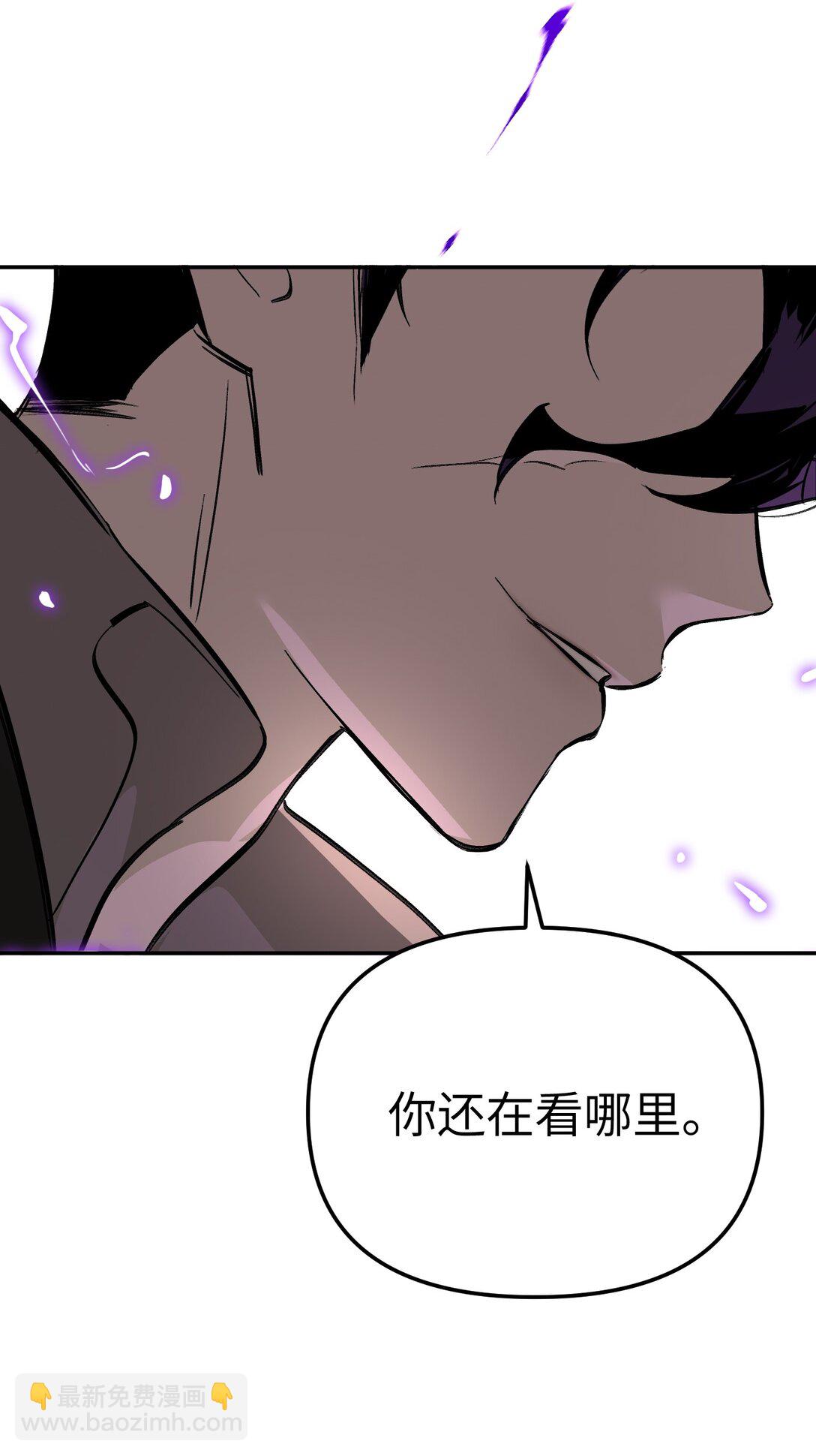 31- 优势？劣势？(1/2)-第37话