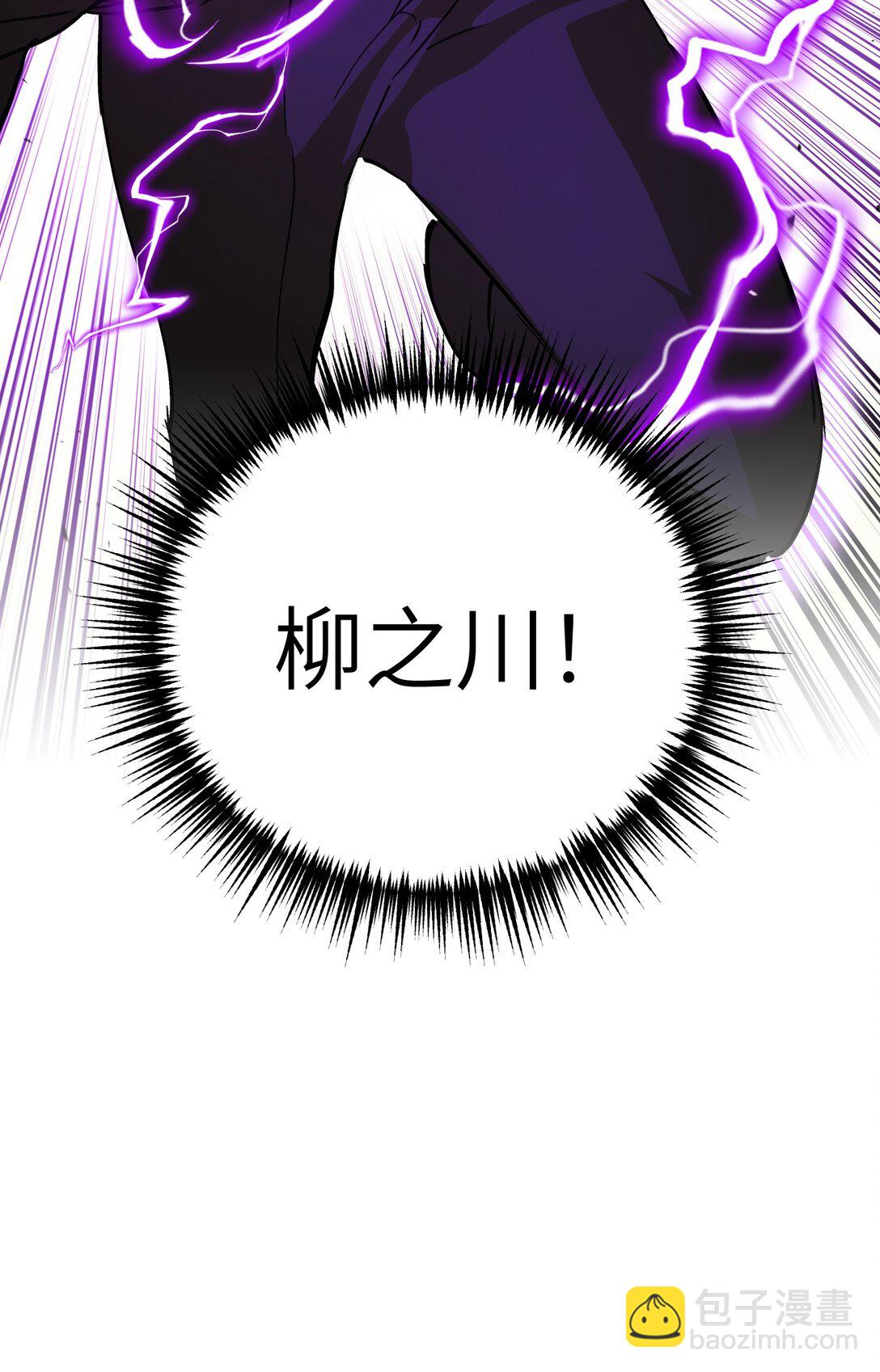 31- 优势？劣势？(1/2)-第37话