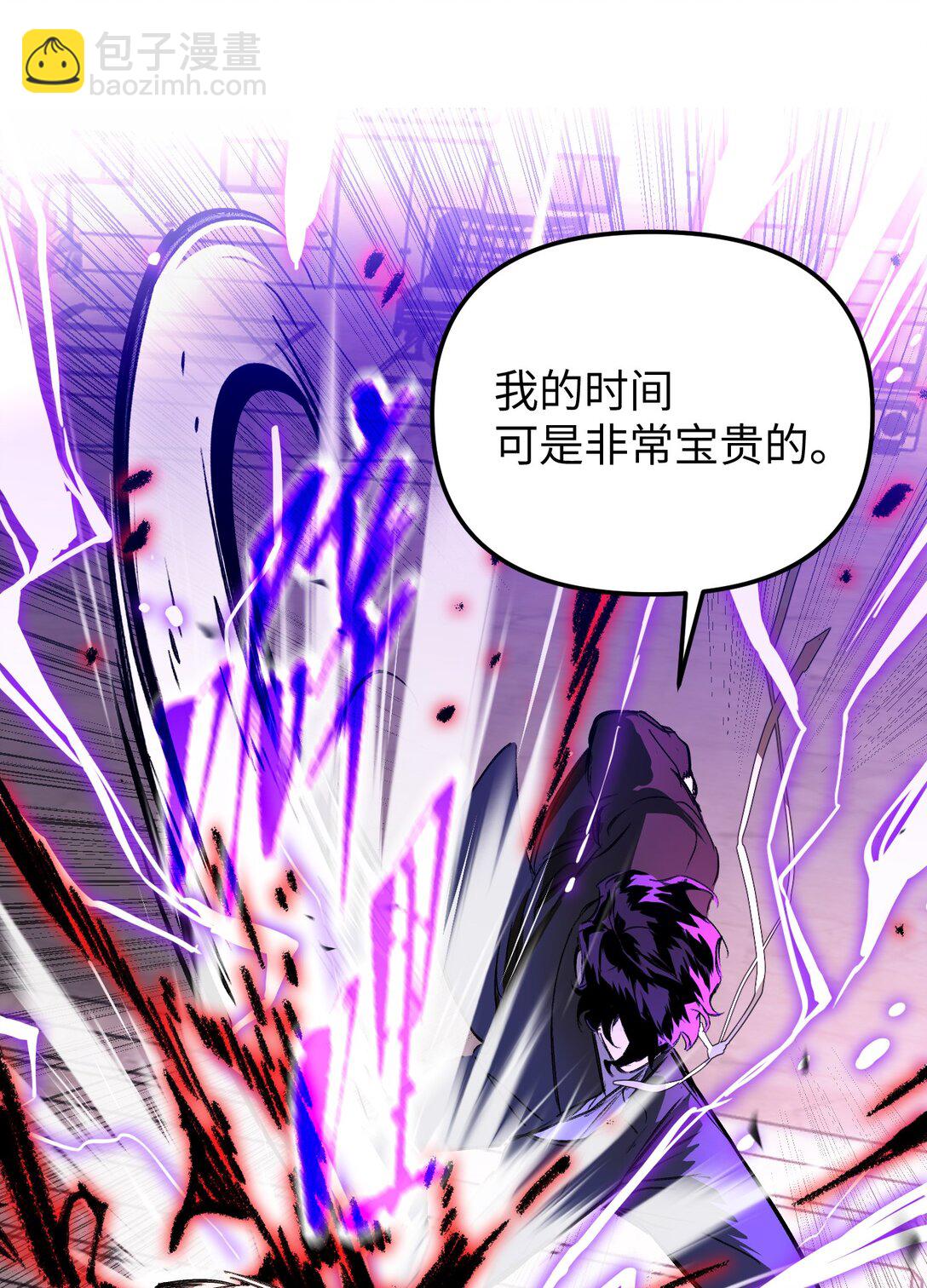 31- 优势？劣势？(1/2)-第37话