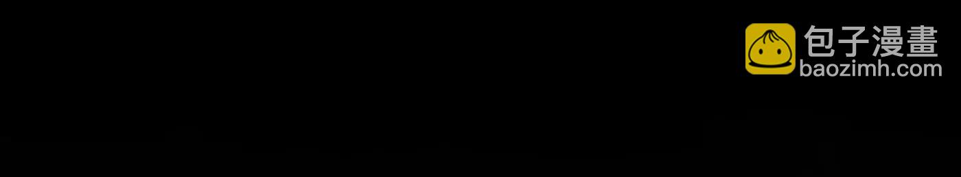 百分之十（下）(1/5)-第41话