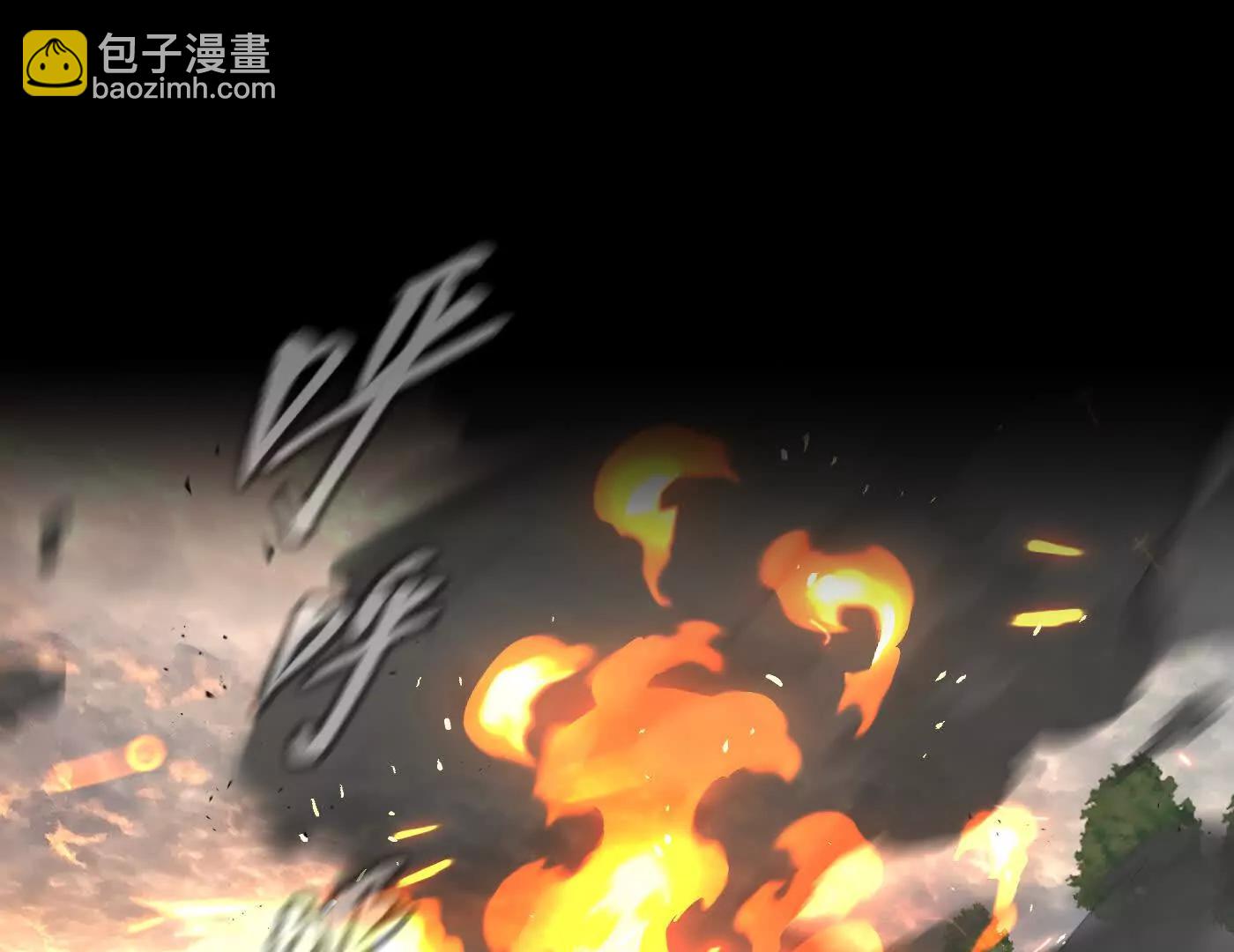 百分之十（下）(1/5)-第41话