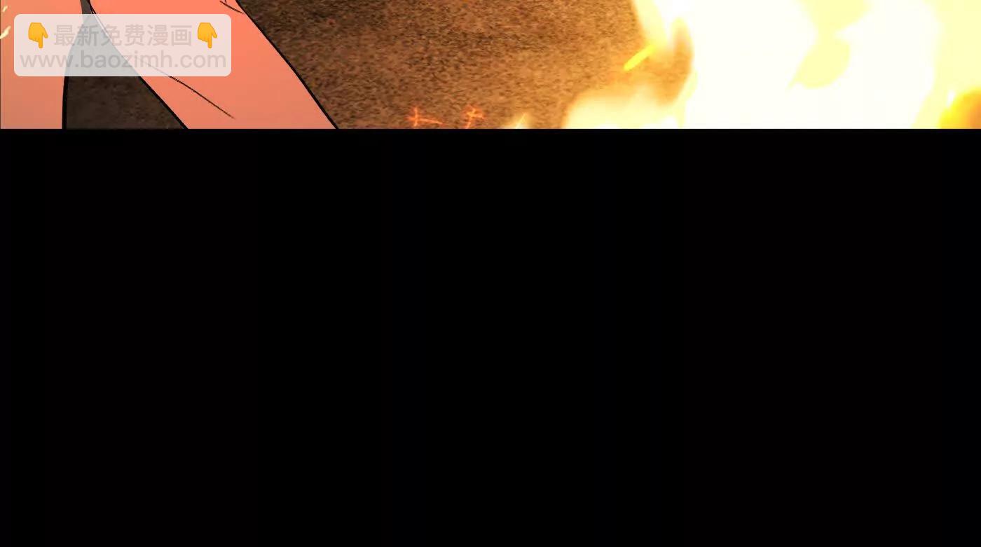 百分之十（下）(1/5)-第41话
