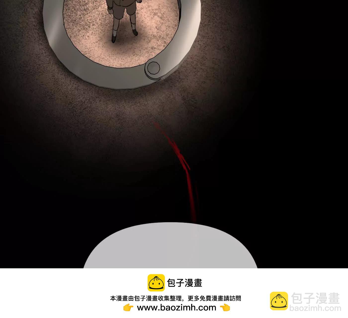 百分之十（下）(1/5)-第41话