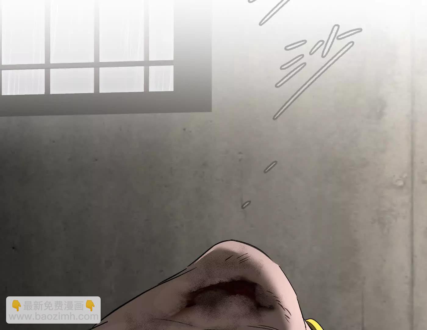 百分之十（下）(1/5)-第41话