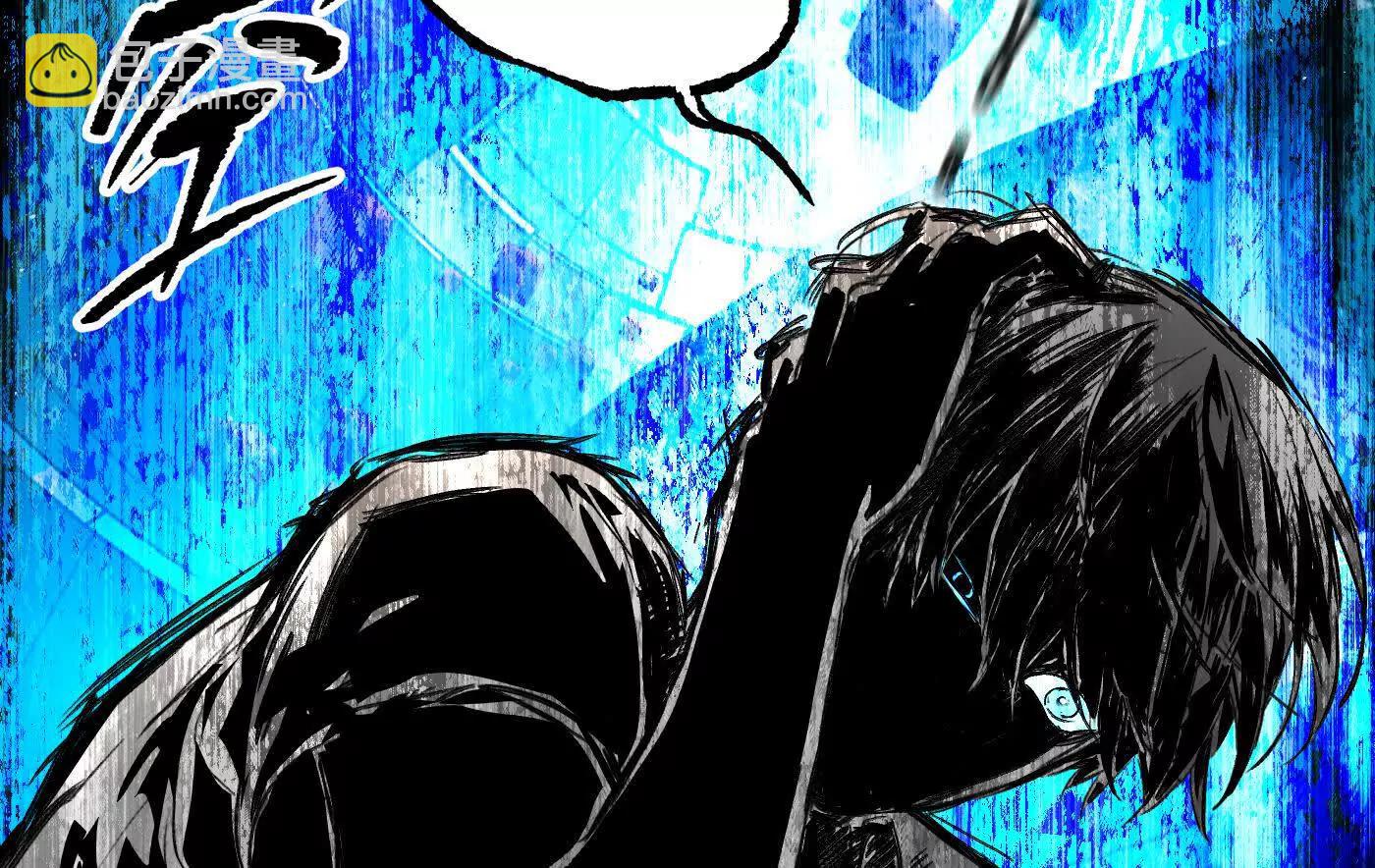 黑环的觉悟 正(1/6)-第43话