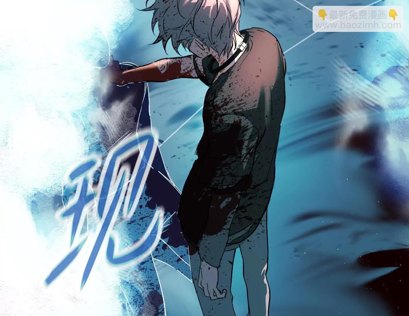 黑环的觉悟 正(1/6)-第43话