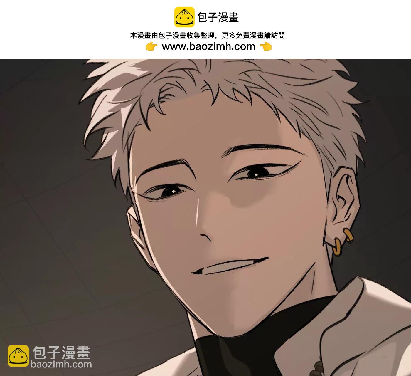 黑环的觉悟 正(1/6)-第43话