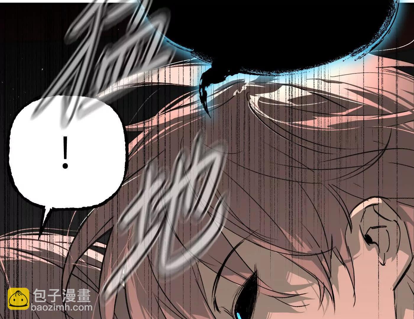 黑环的觉悟 正(1/6)-第43话