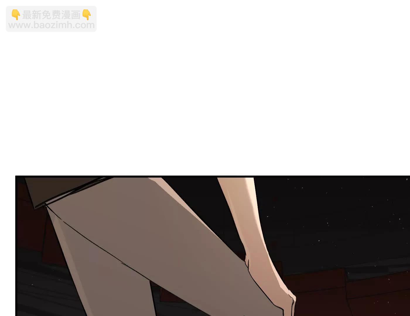 黑环的觉悟 正(1/6)-第43话