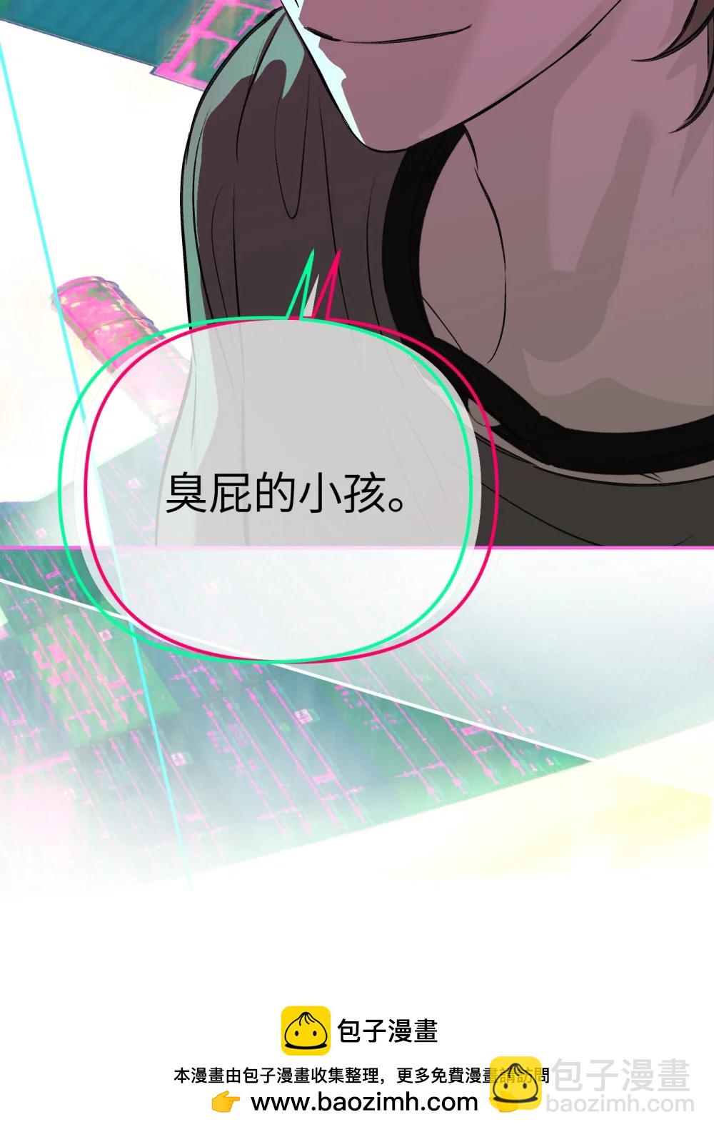 33 梦境&times;枪声(1/3)-第39话