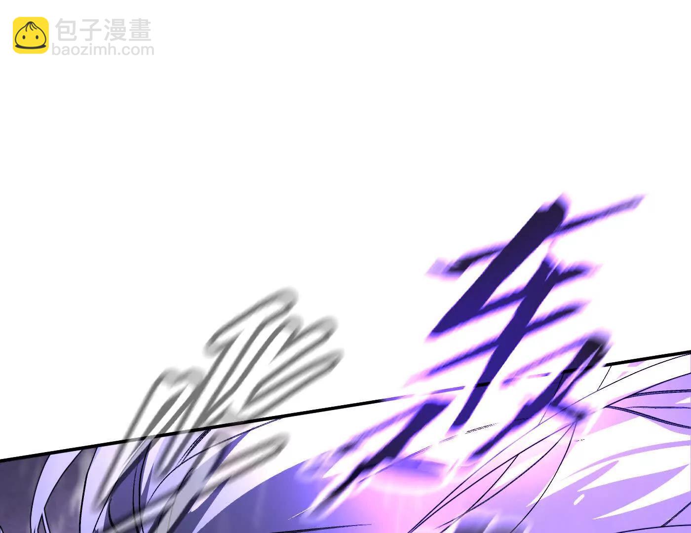 迷宫反击战 打响！(1/5)-第45话