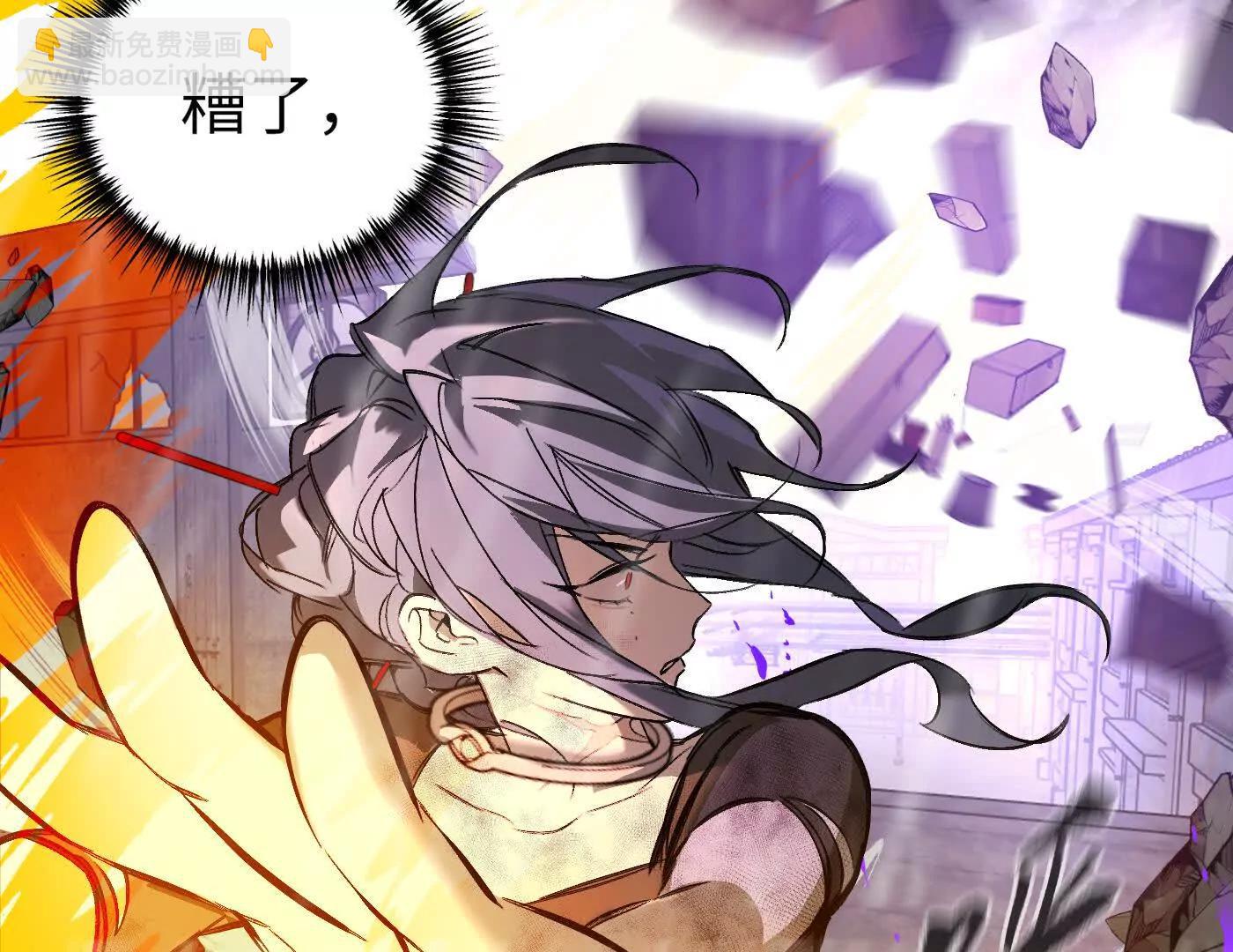 迷宫反击战 打响！(1/5)-第45话