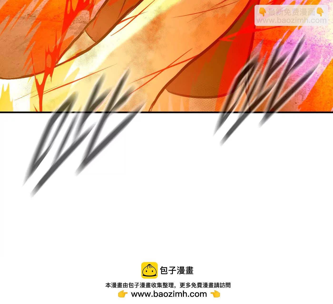 迷宫反击战 打响！(1/5)-第45话