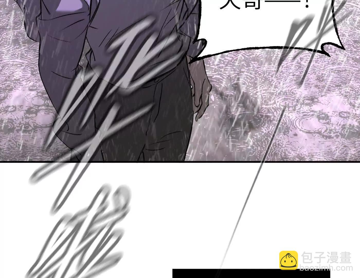 迷宫反击战 打响！(1/5)-第45话
