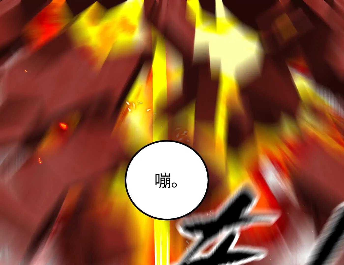 Round Two(1/6)-第47话